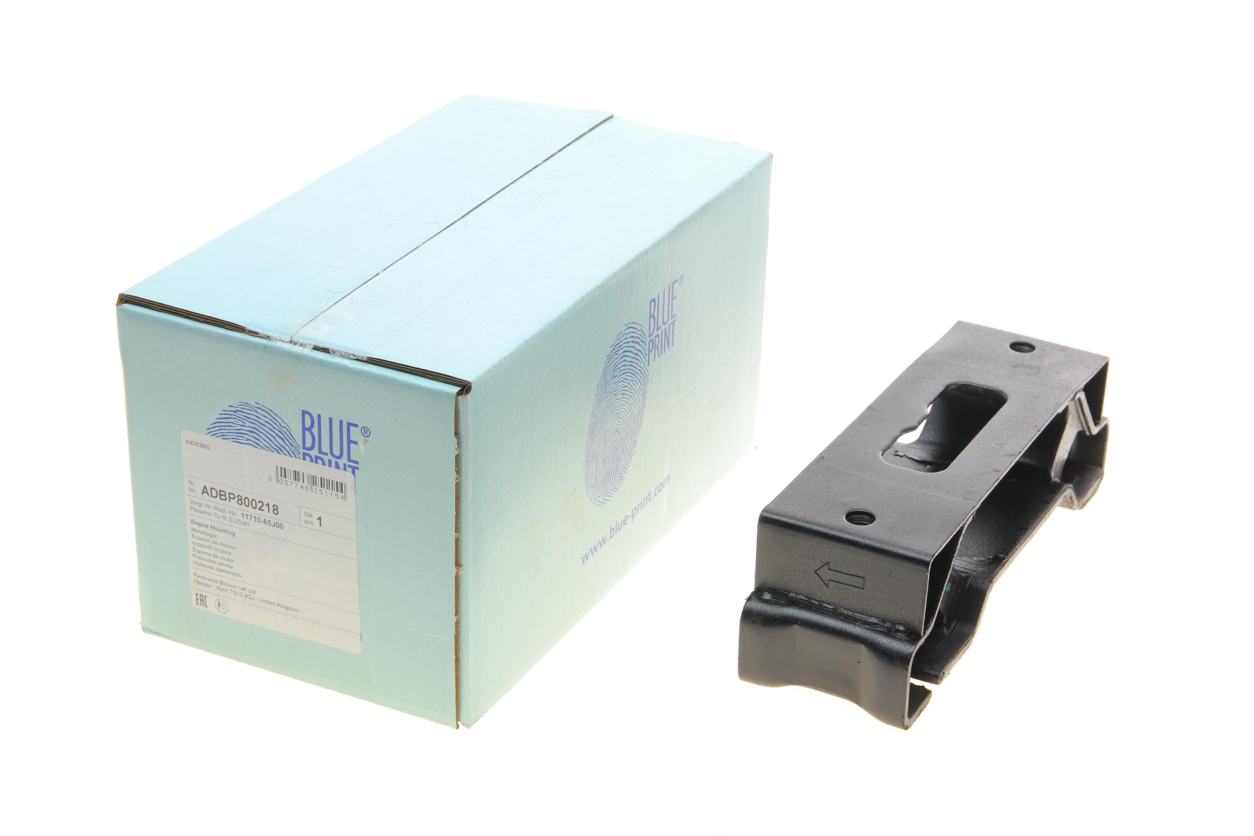 Подушка двигуна Suzuki Grand Escudo 05-11