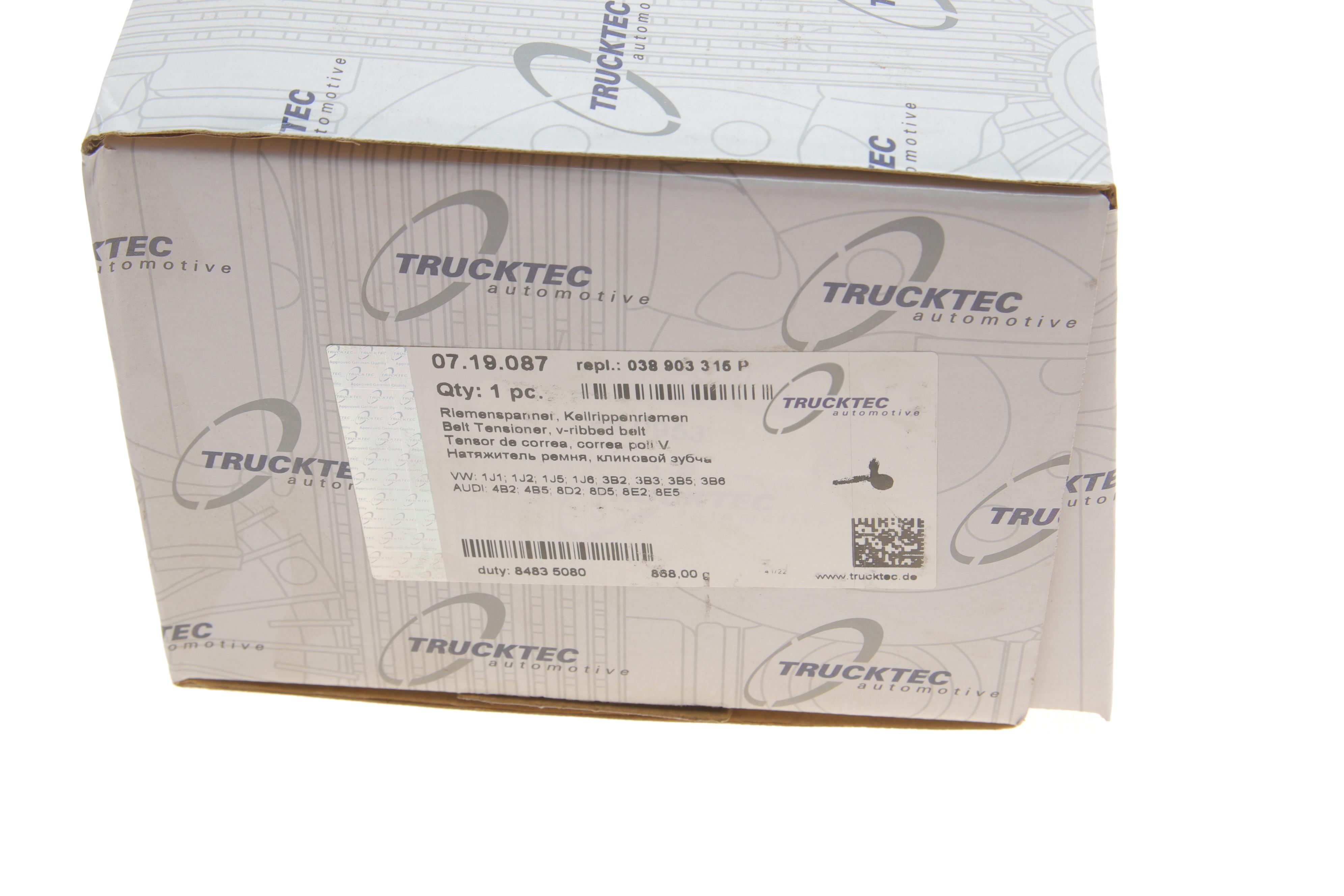 Натяжник ременя генератора Audi A4/A6/VW Passat 1.9/2.0 TDI 98-05