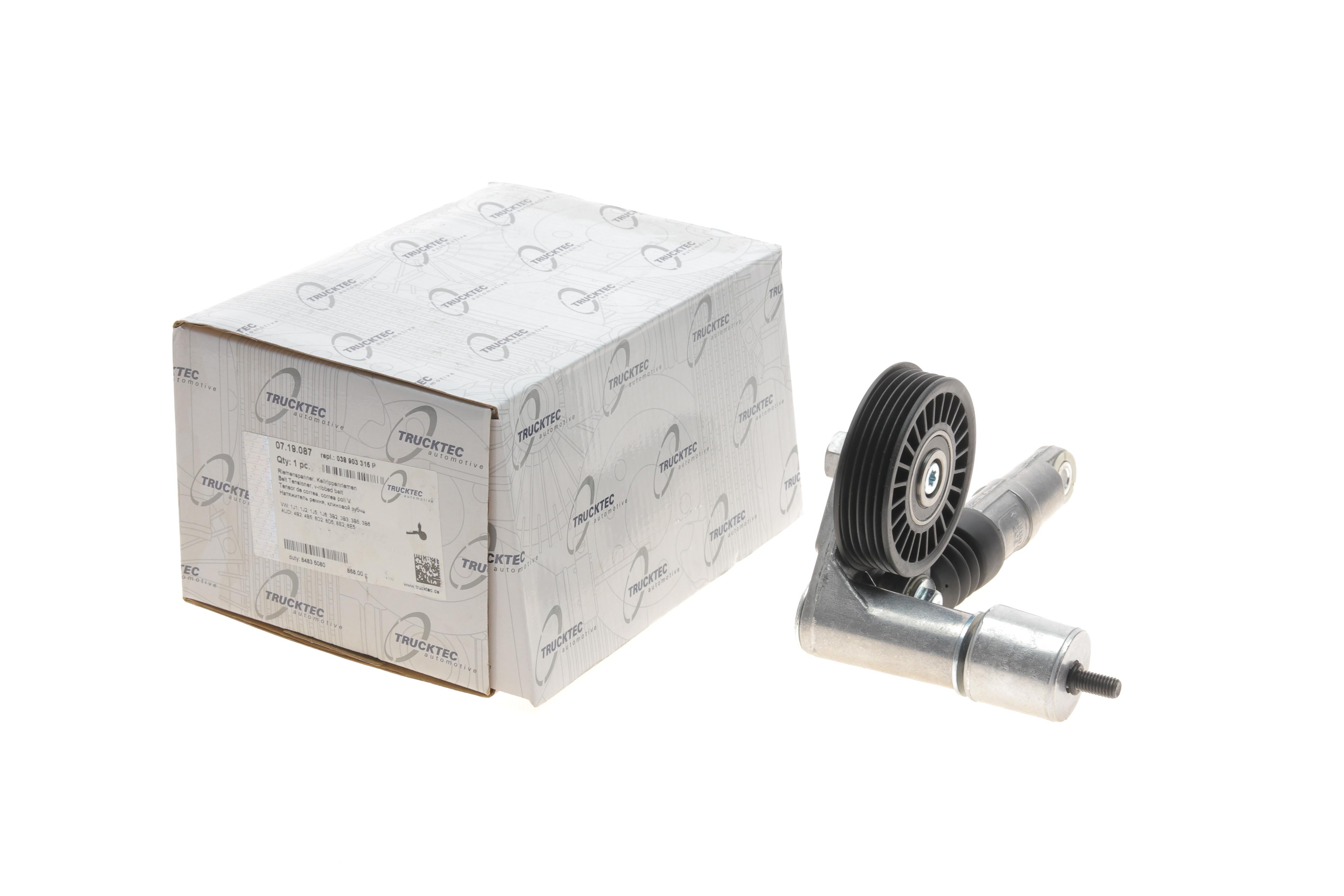 Натяжник ременя генератора Audi A4/A6/VW Passat 1.9/2.0 TDI 98-05