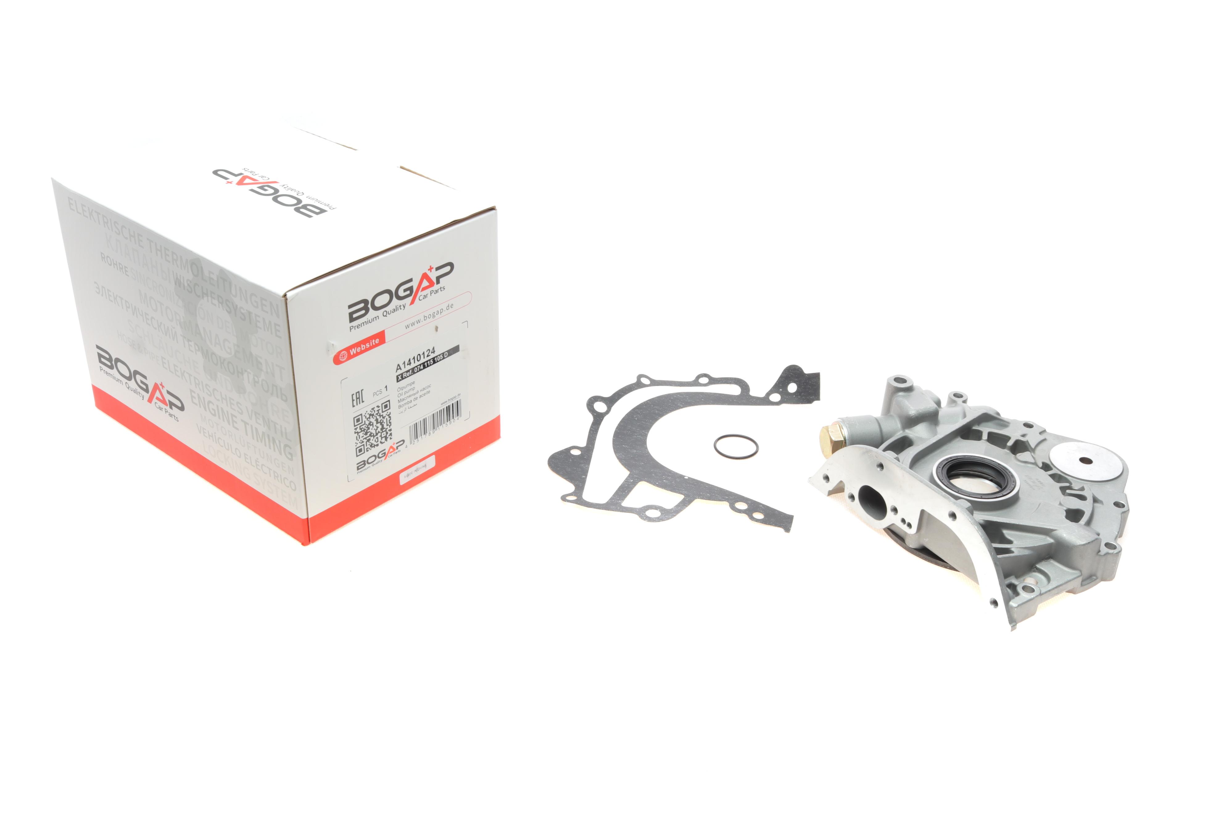 Насос масляний VW LT/Crafter 2.5TDI 96-13