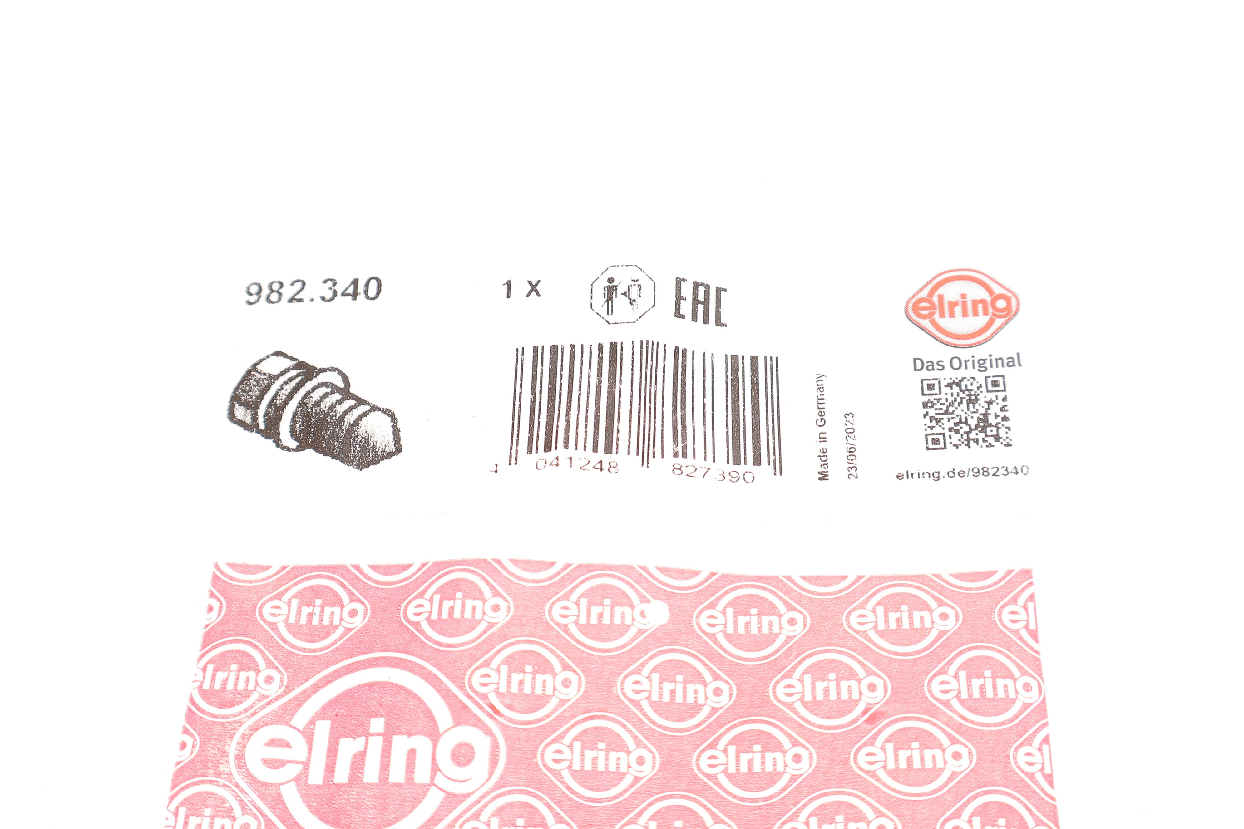 Болт зливу оливи + шайба VW T4 1.9D 90-95 (M14x1.5)