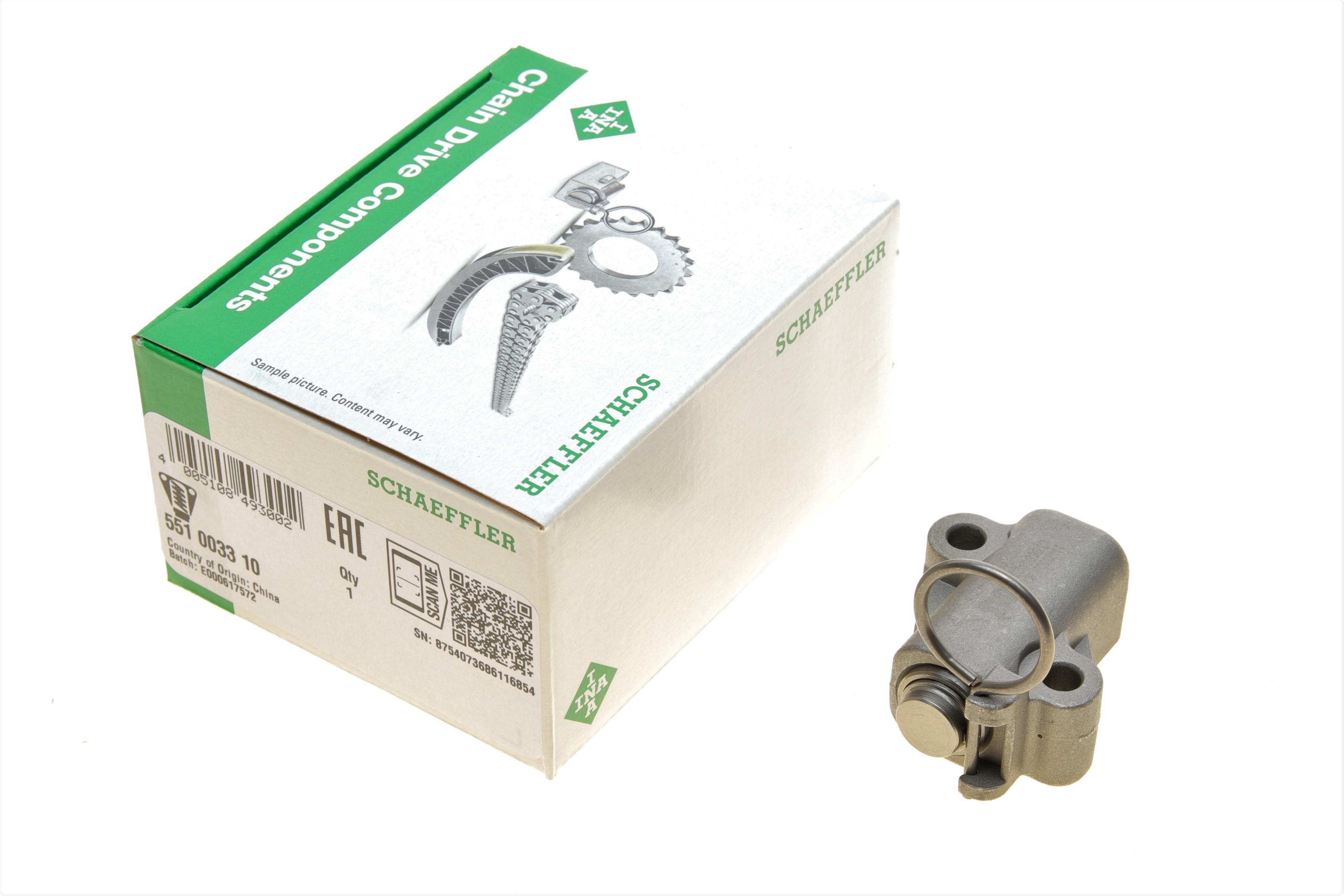 Натяжник ланцюга ГРМ Hyundai H-1/KIA Sorento 2.5 CRDi 02-11