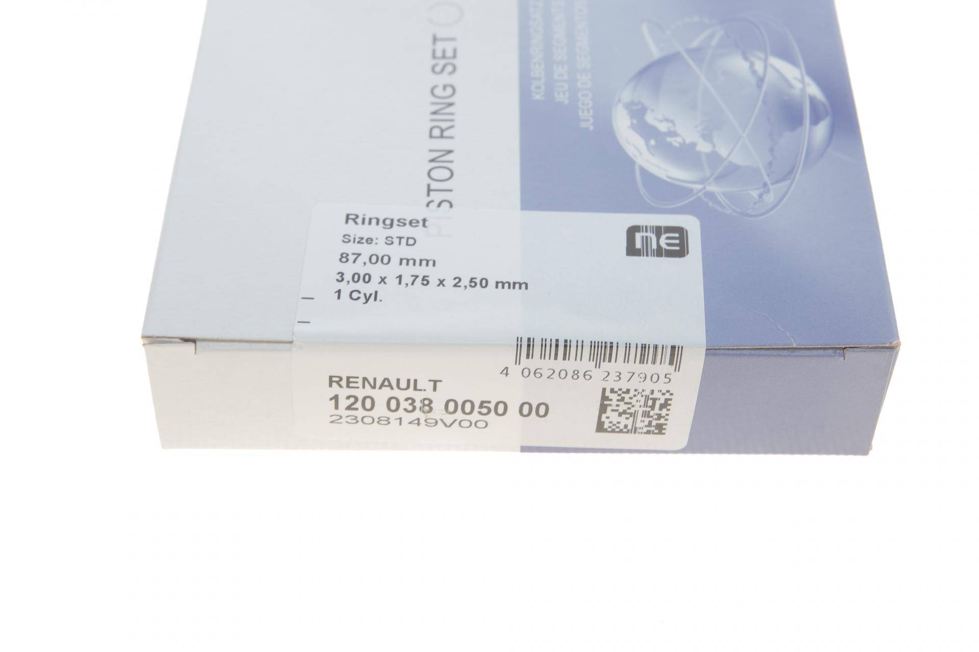 Кільця поршневі Renault Master/Opel Movano 2.2dCi/DTI 00- (87.00mm/STD) (3-1.75-2.5)