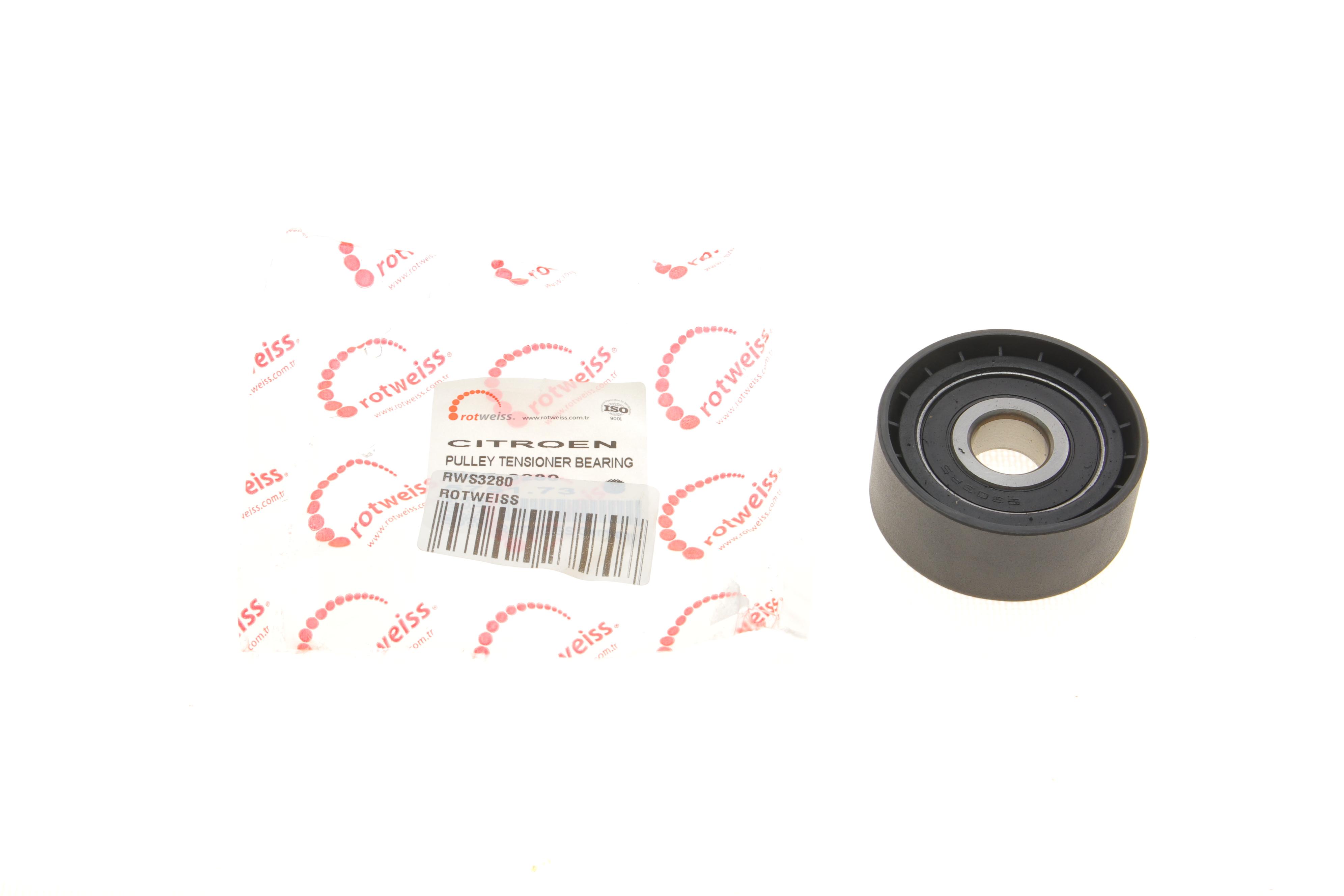 Ролик генератора Citroen 1.9D (паразитний) (59.5х25)