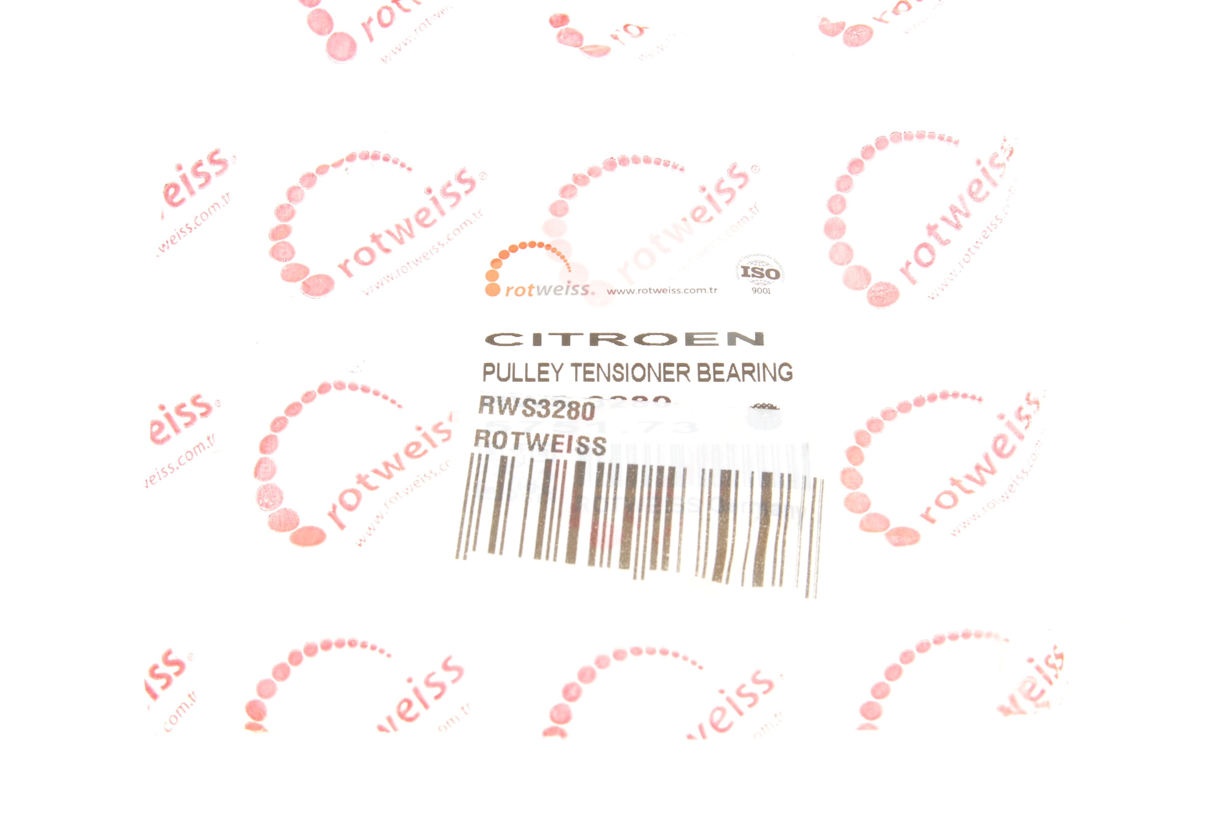 Ролик генератора Citroen 1.9D (паразитний) (59.5х25)