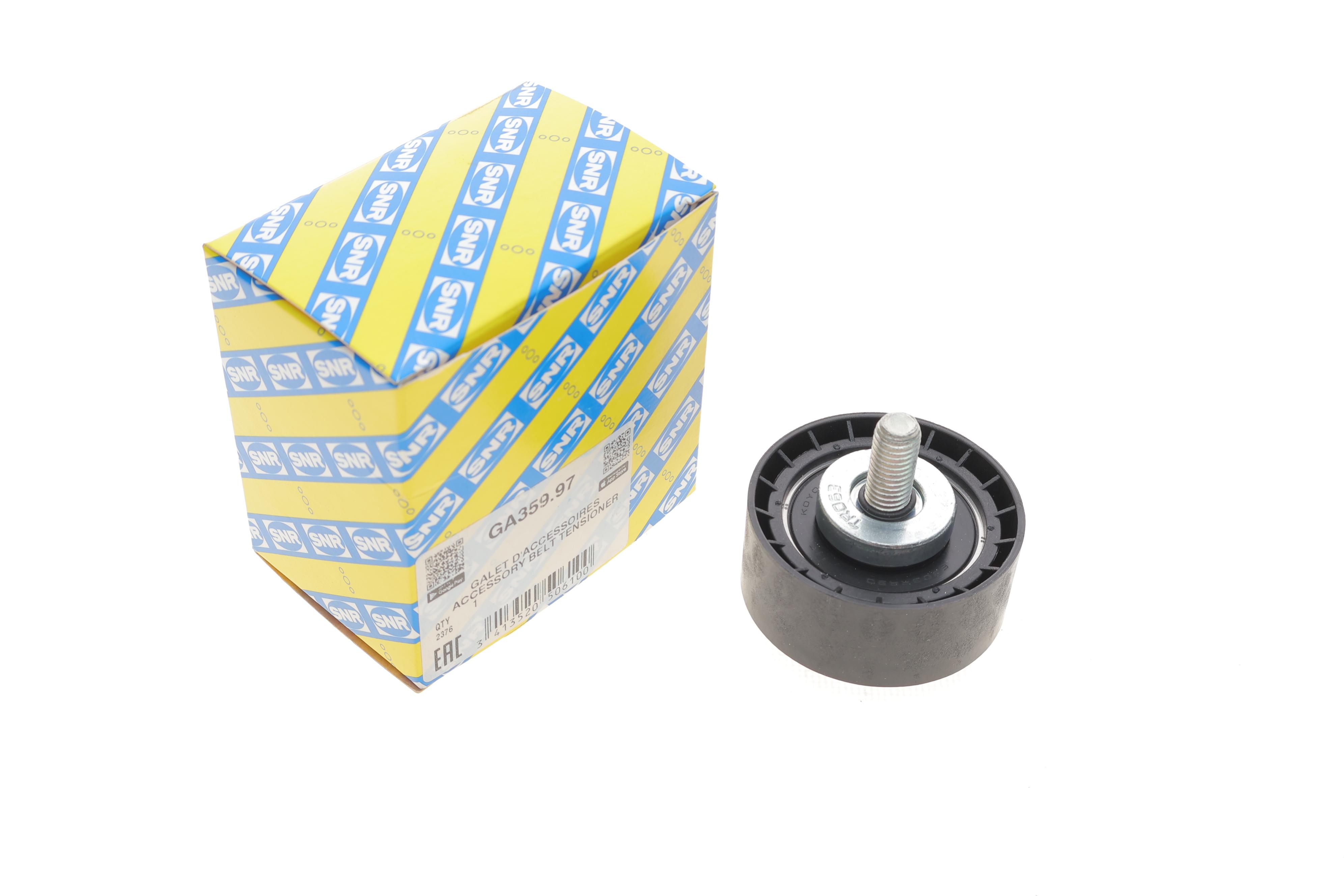 Ролик генератора Citroen Berlingo 1.8D 98- (паразитний) (59.6x25x10)