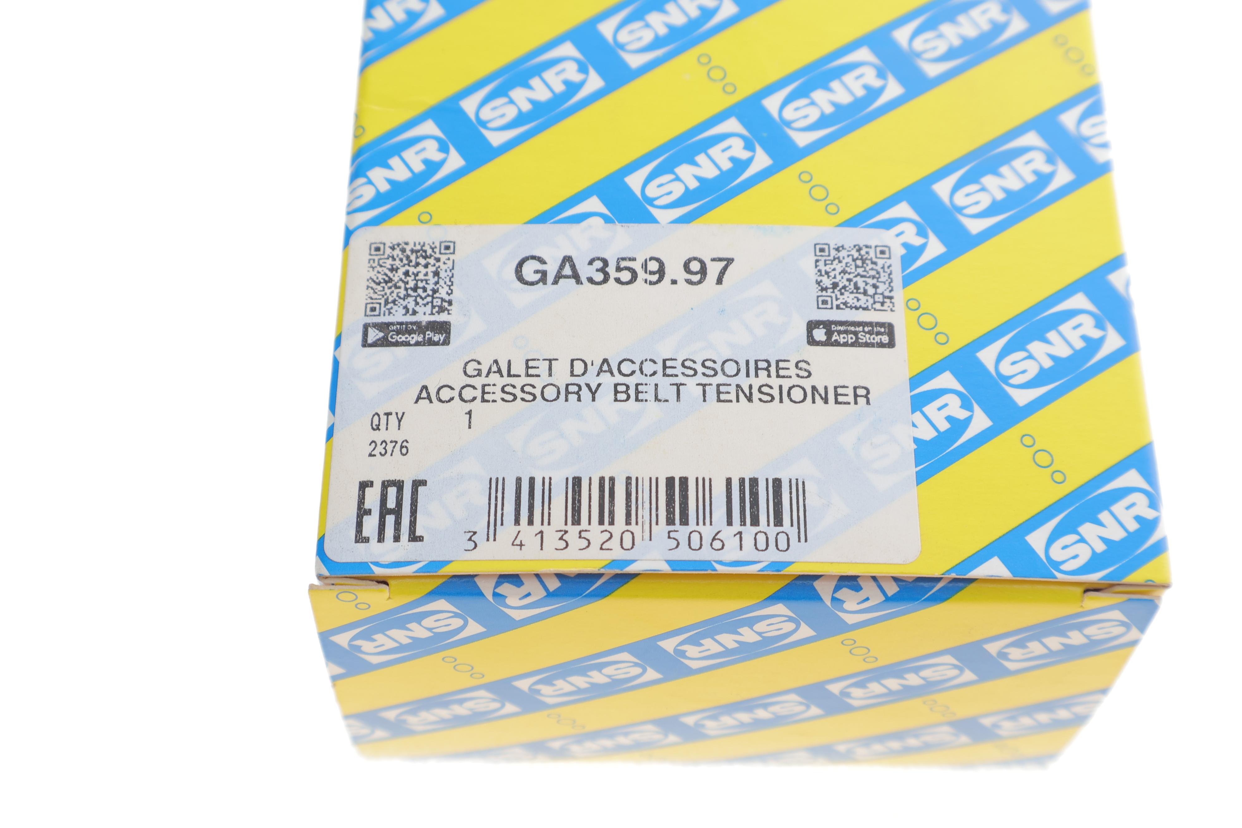 Ролик генератора Citroen Berlingo 1.8D 98- (паразитний) (59.6x25x10)