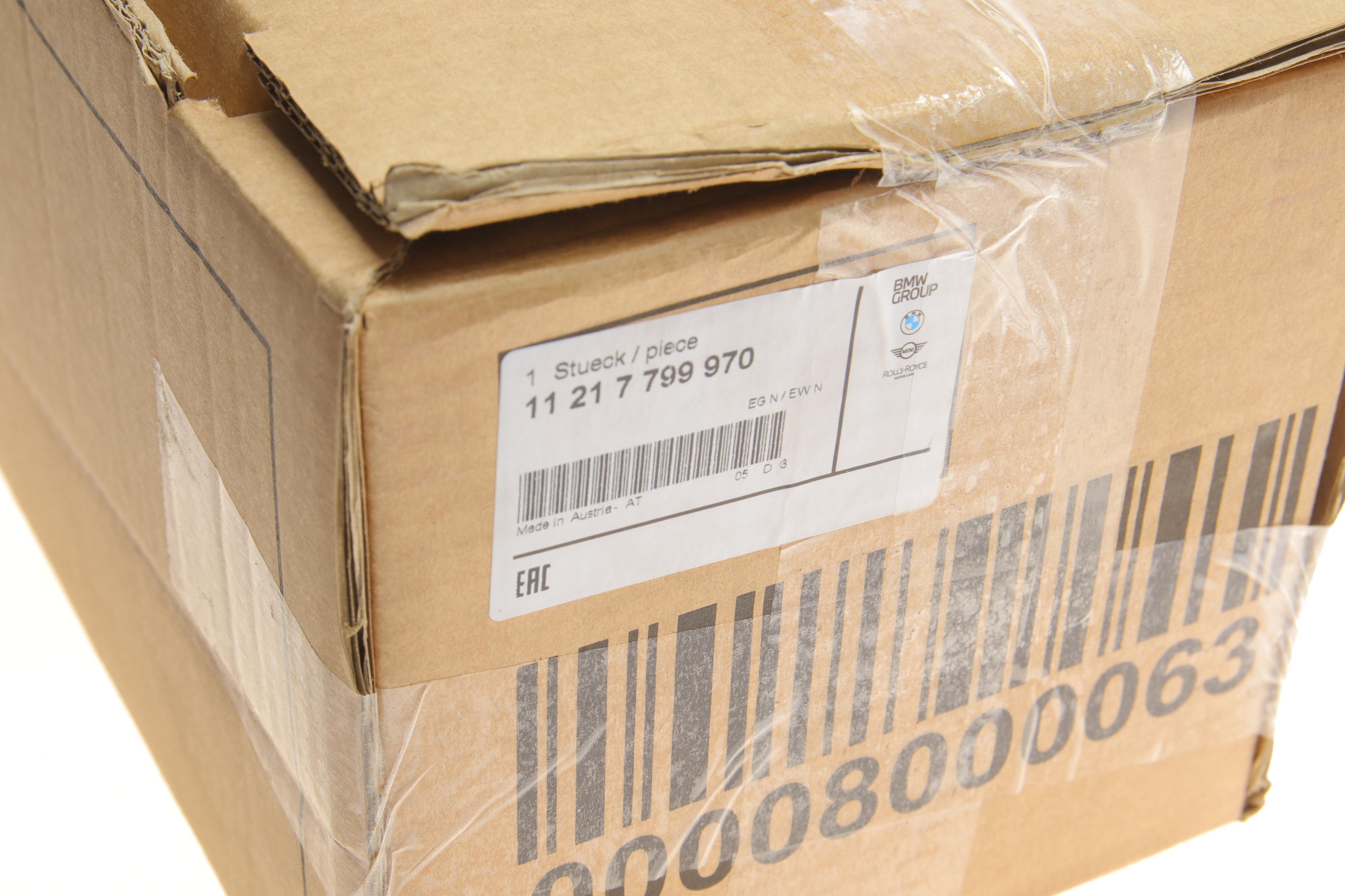 Колінчастий вал BMW 3 (E90-E93)/4 (F33/F83)/5 (F10/F11)/X3 (F25)/X5 (E70/F85) 3.0D N57 12-20