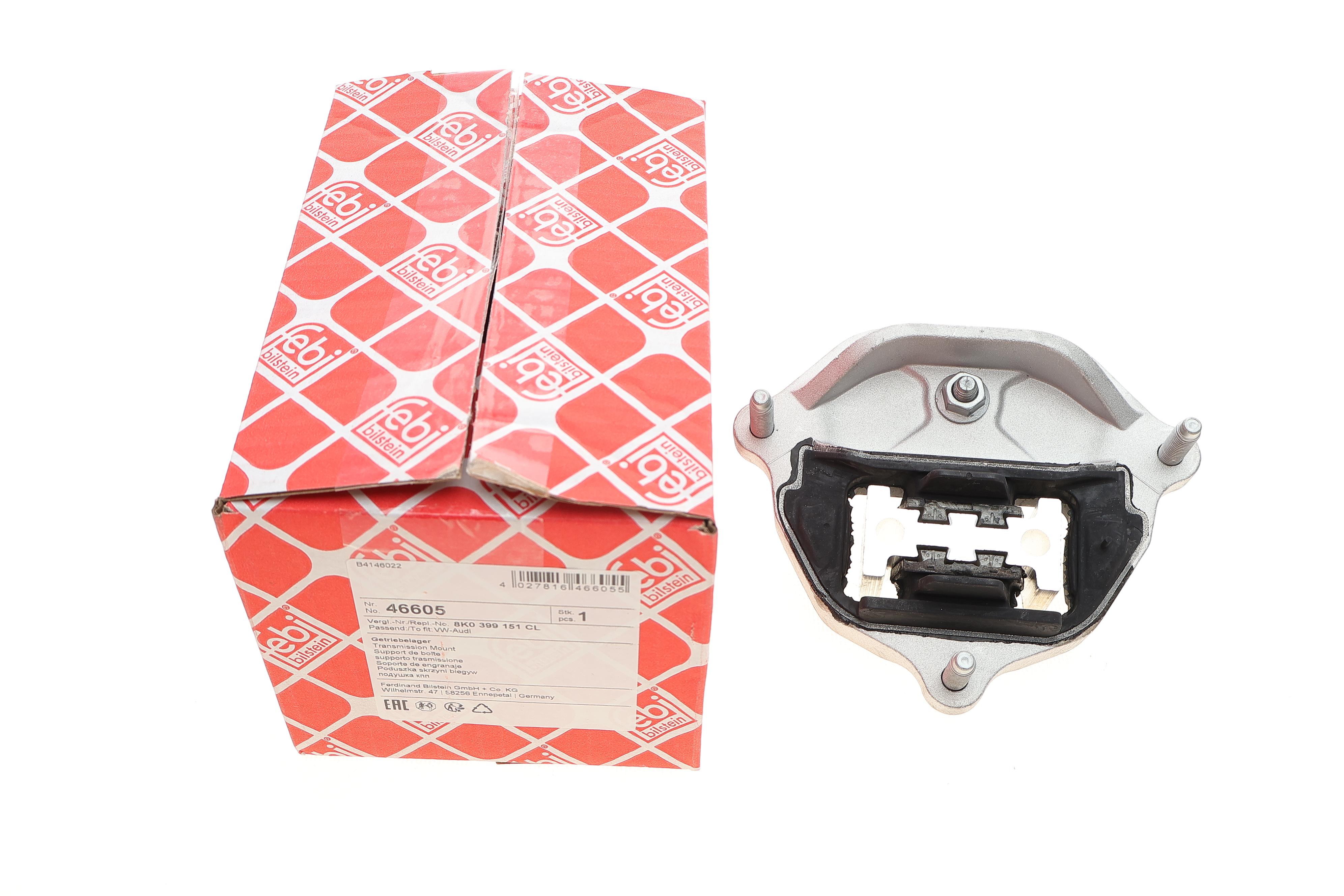 Подушка АКПП Audi A4/A6/Q5 2.0TDI 07-17