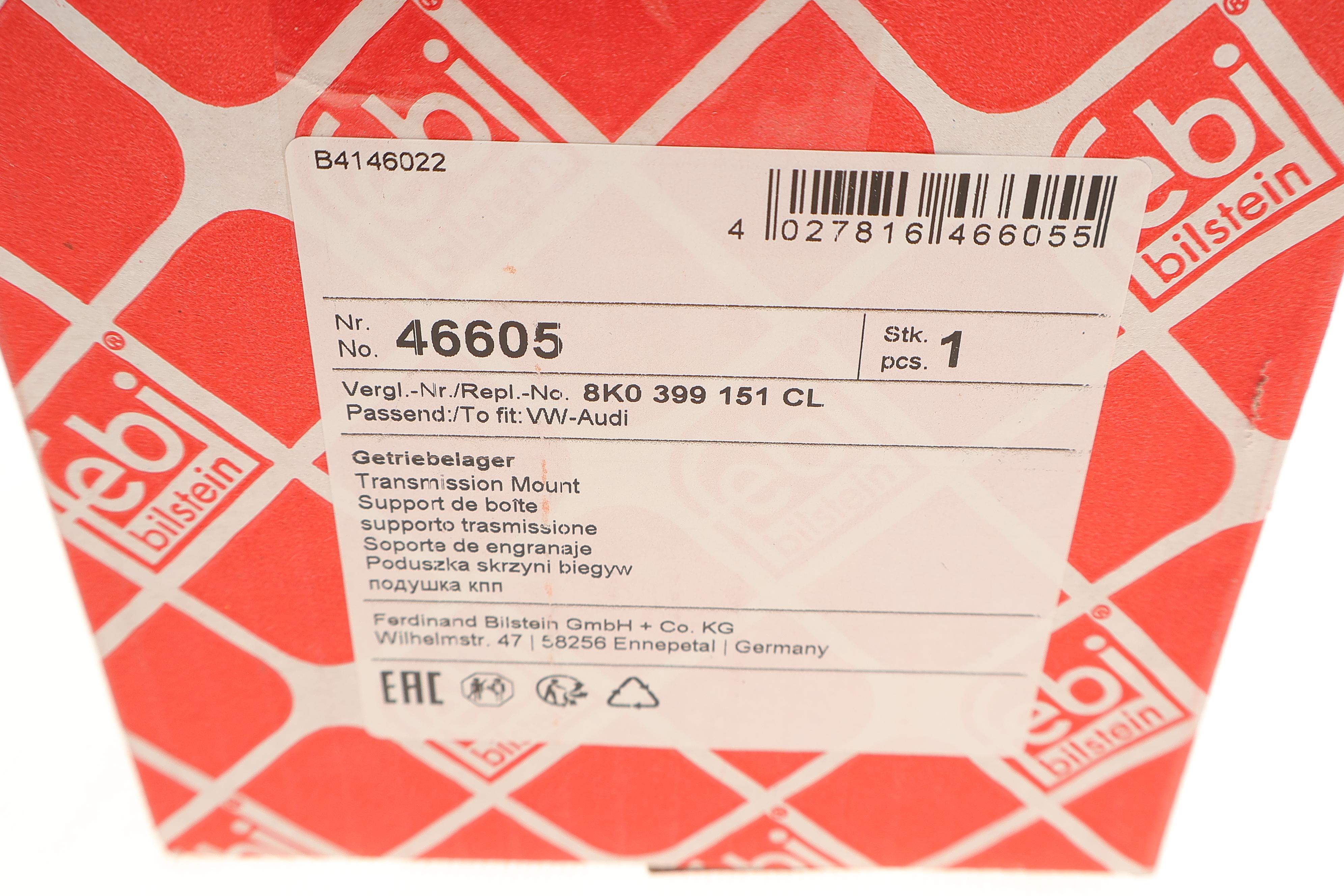 Подушка АКПП Audi A4/A6/Q5 2.0TDI 07-17