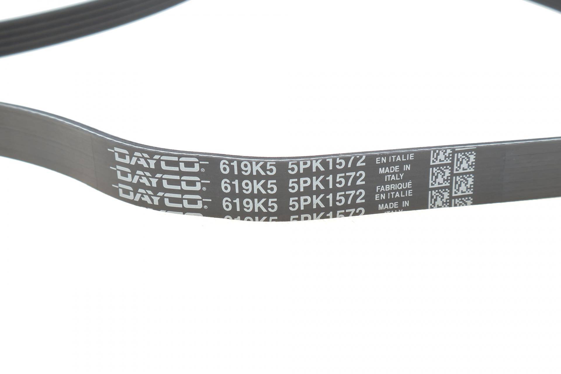 Ремінь генератора Opel Vectra C 1.6/1.8 05-08