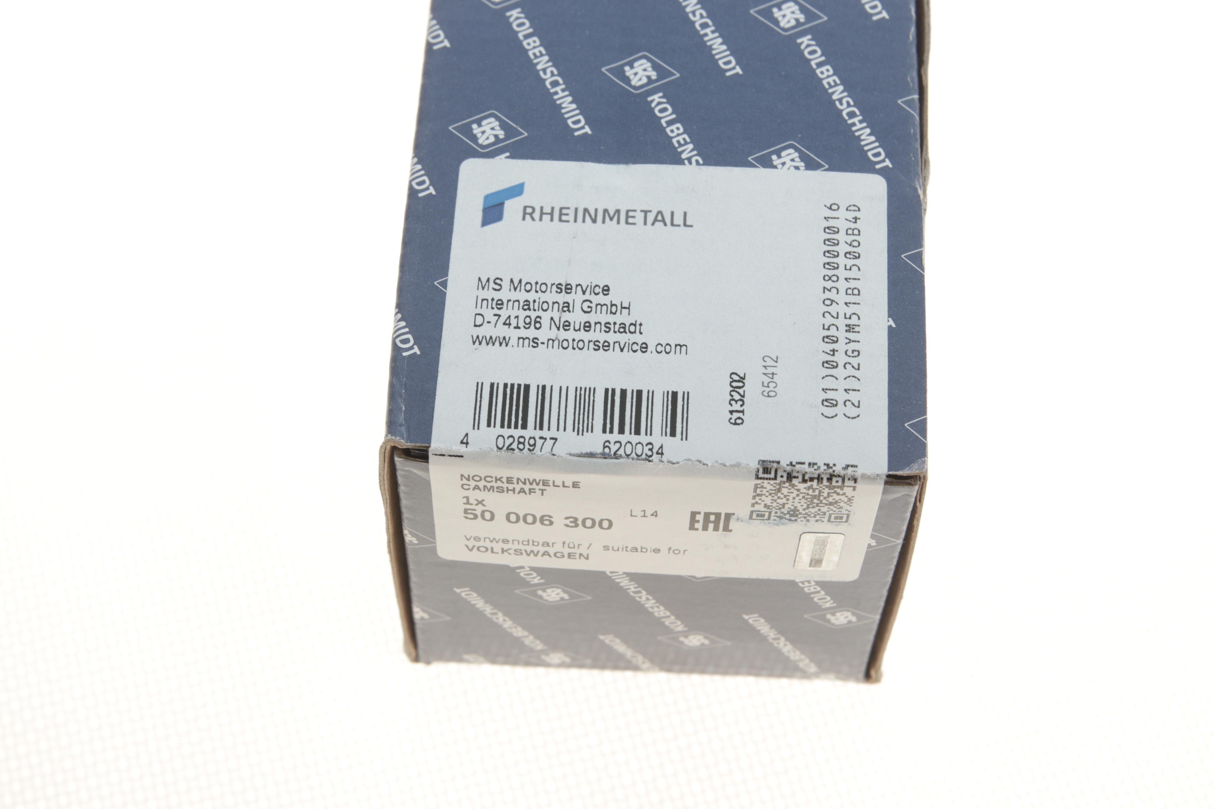 Розподільний вал Audi A4/A6/A8/VW Passat 2.5 TDI 97-05 (впуск)