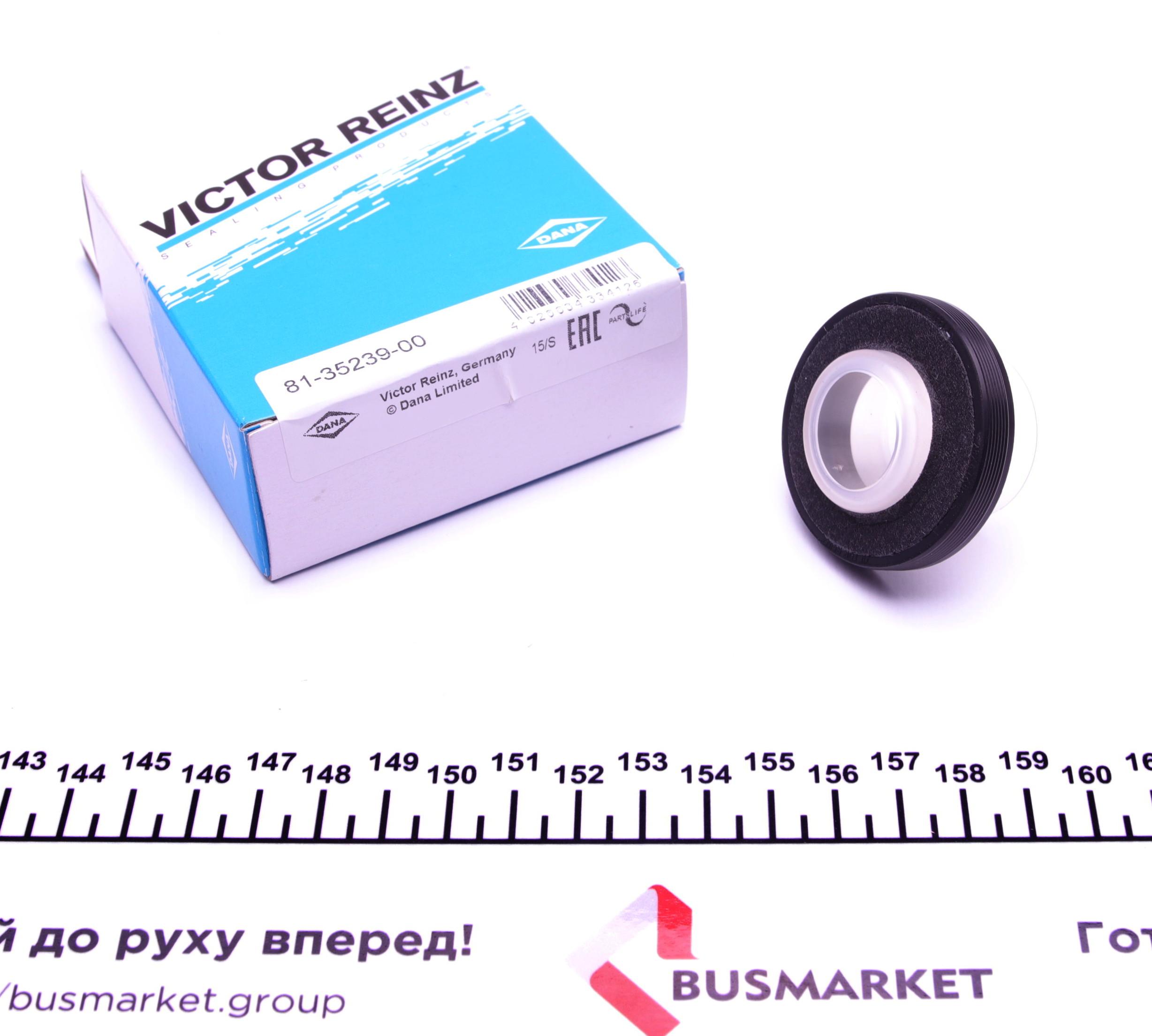 Сальник розподільного валу Renault Kangoo 1.2 16V 01- (28x47x8), D4F