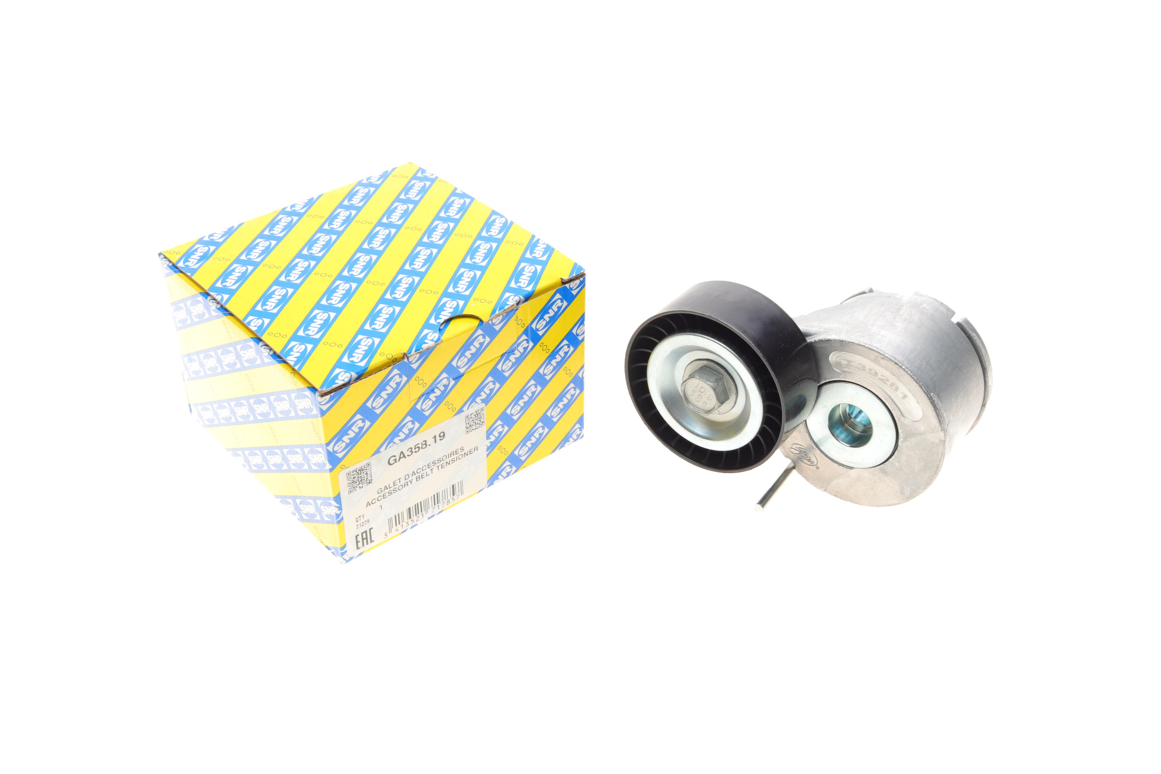 Натяжник ременя генератора Citroen Nemo/Fiat Fiorino/Peugeot Bipper/Opel Combo 1.3JTD 10-