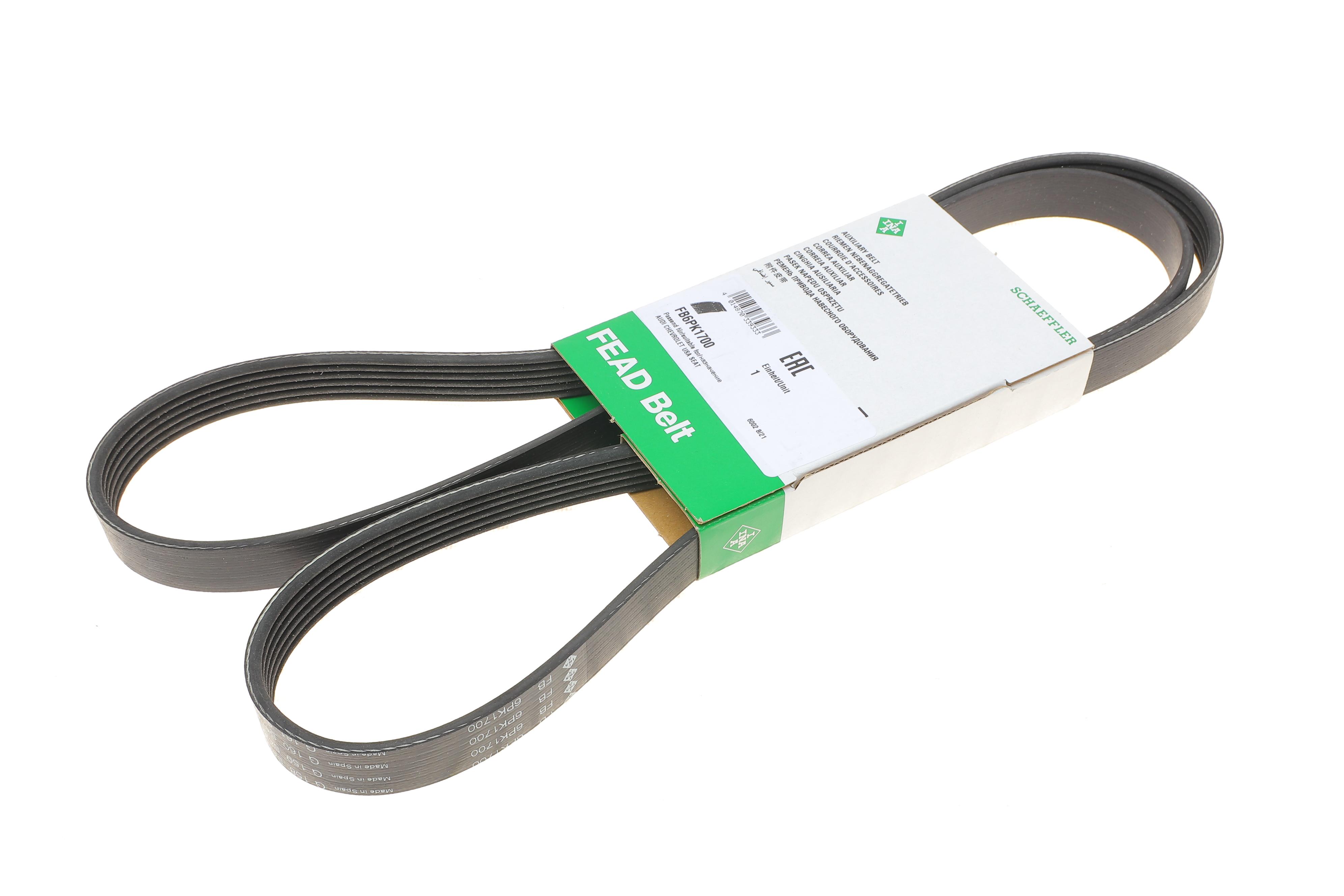 Ремінь генератора VW Touran (1T1, 1T2) 1.4TSI/EcoFuel, 06-10, (+AC)