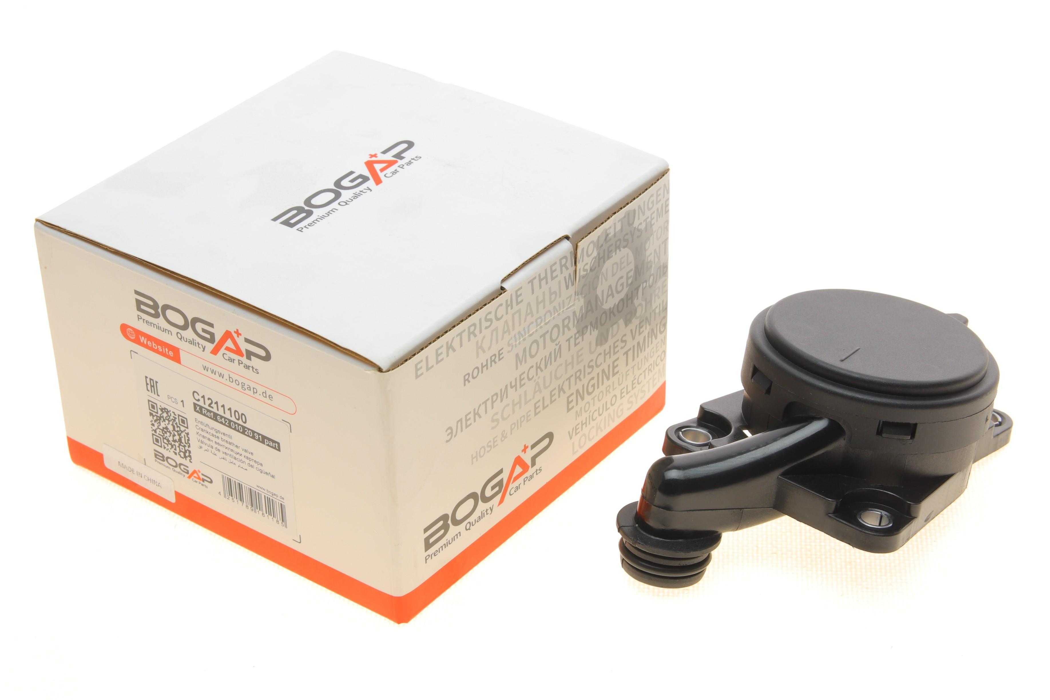 Клапан вентиляції картера MB Sprinter 906 06- OM642