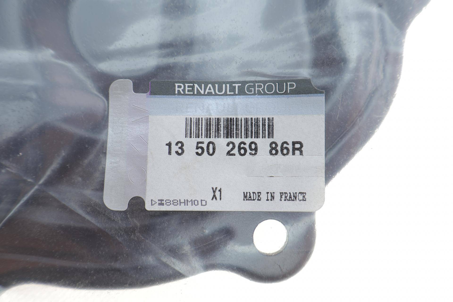 Кришка двигуна (передня) Renault Master 2.3 dCi 10- (RWD)