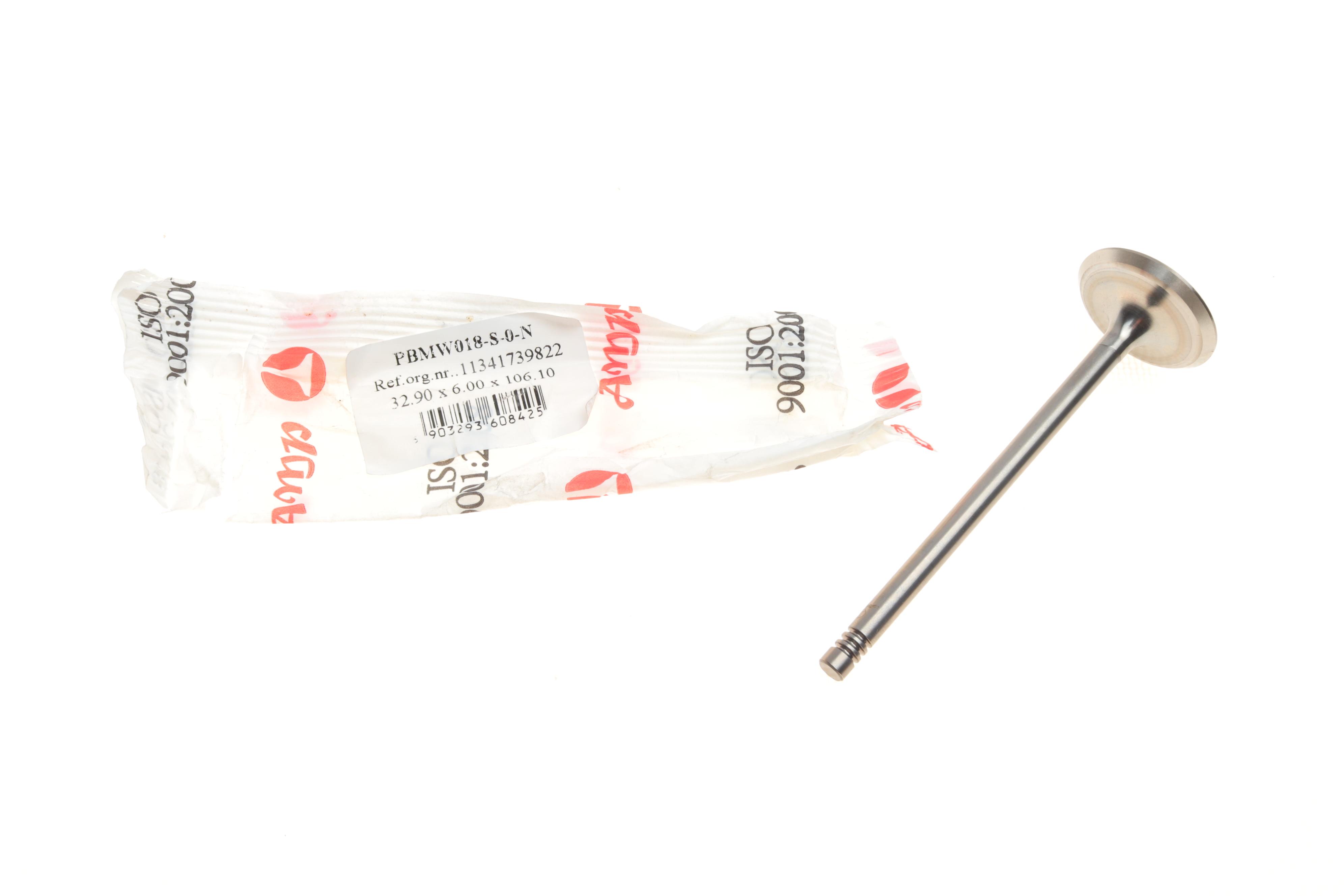 Клапан (впуск) BMW 3 (E36/E46)/5 (E39)/7 (E38) 1.8-3.0 89-10 (32.9x6x106.1) (азотований)