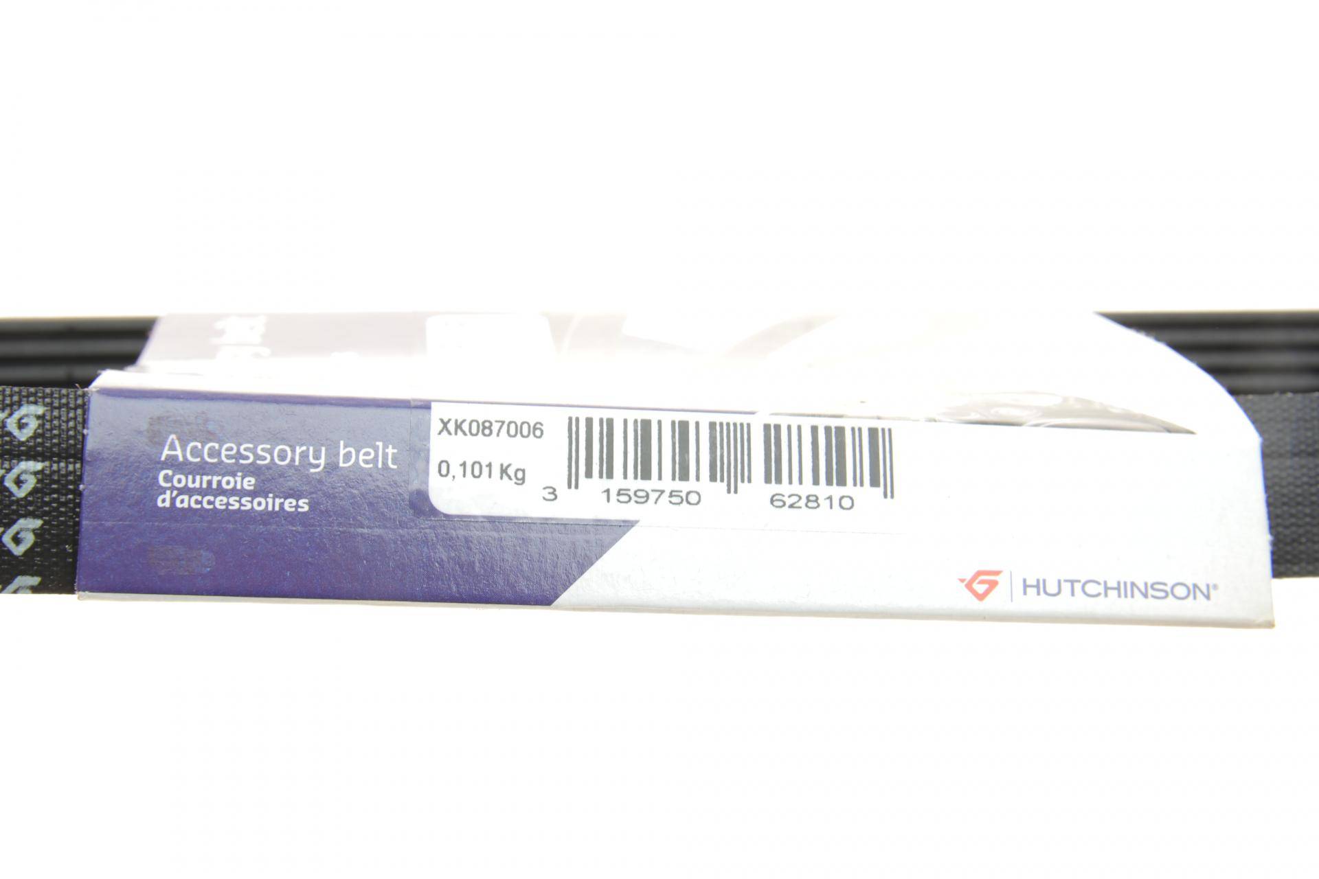 Ремінь генератора Opel Movano 2.5D 98-00 (6PK870)