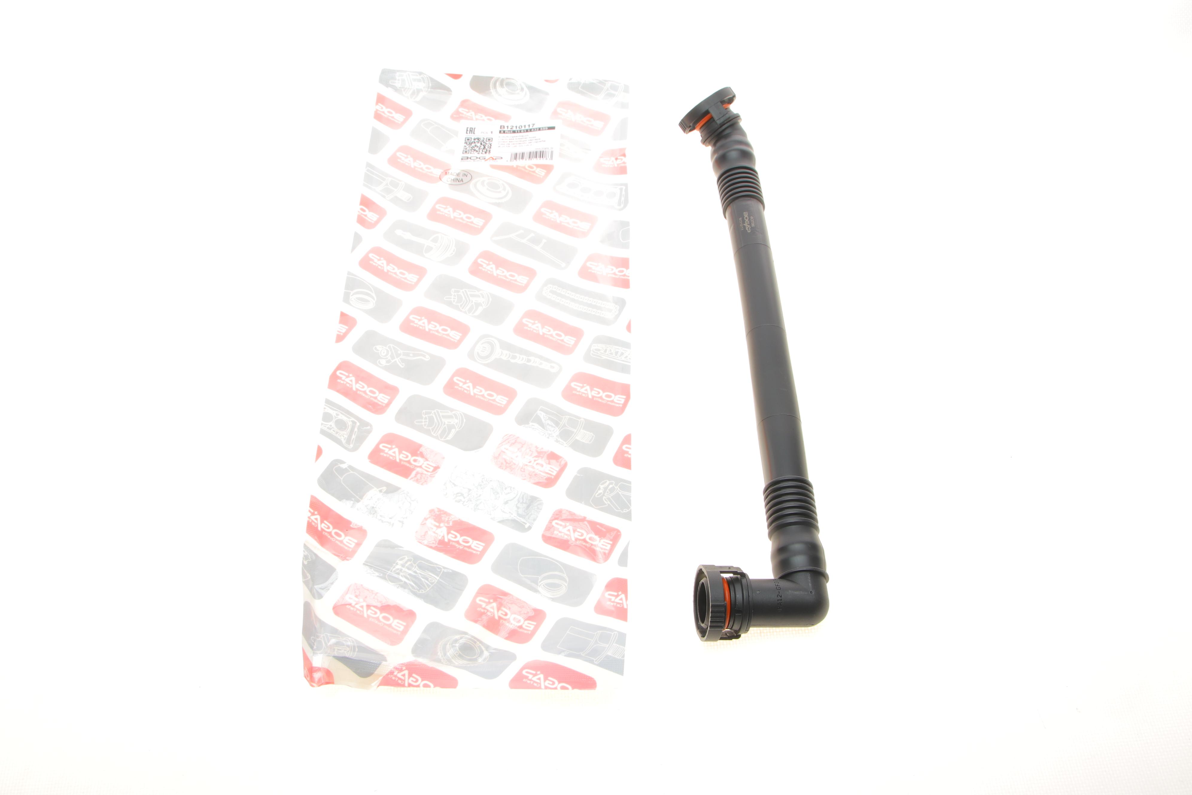 Патрубок вентиляції картера BMW 3 (E46)/5 (E60)/7 (E38/E65-67)/X3 (E83/E85) 2.0-3.0 95-10 M52/M54