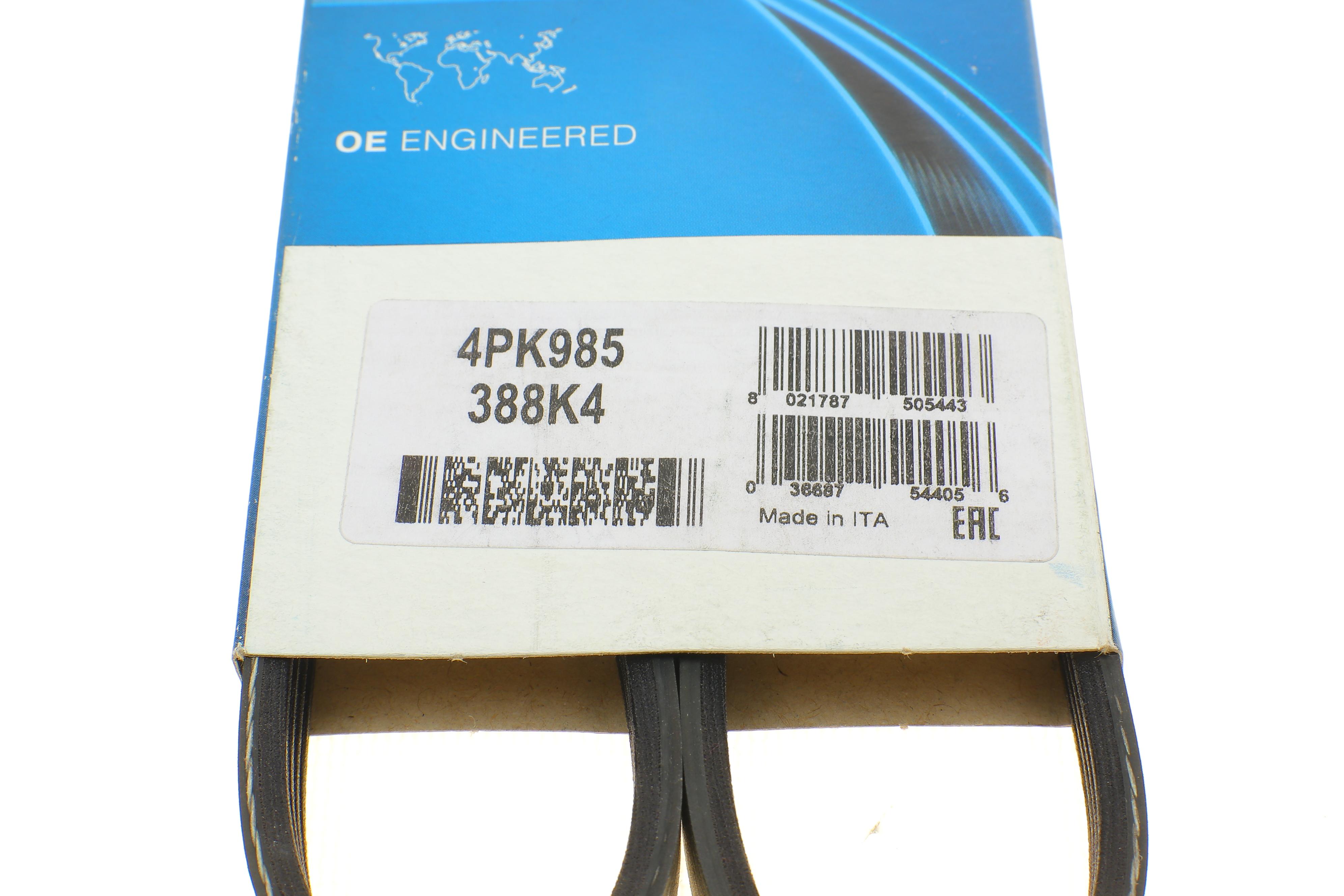 Ремінь генератора Fiat Ducato 2.3JTD 02- (AC)