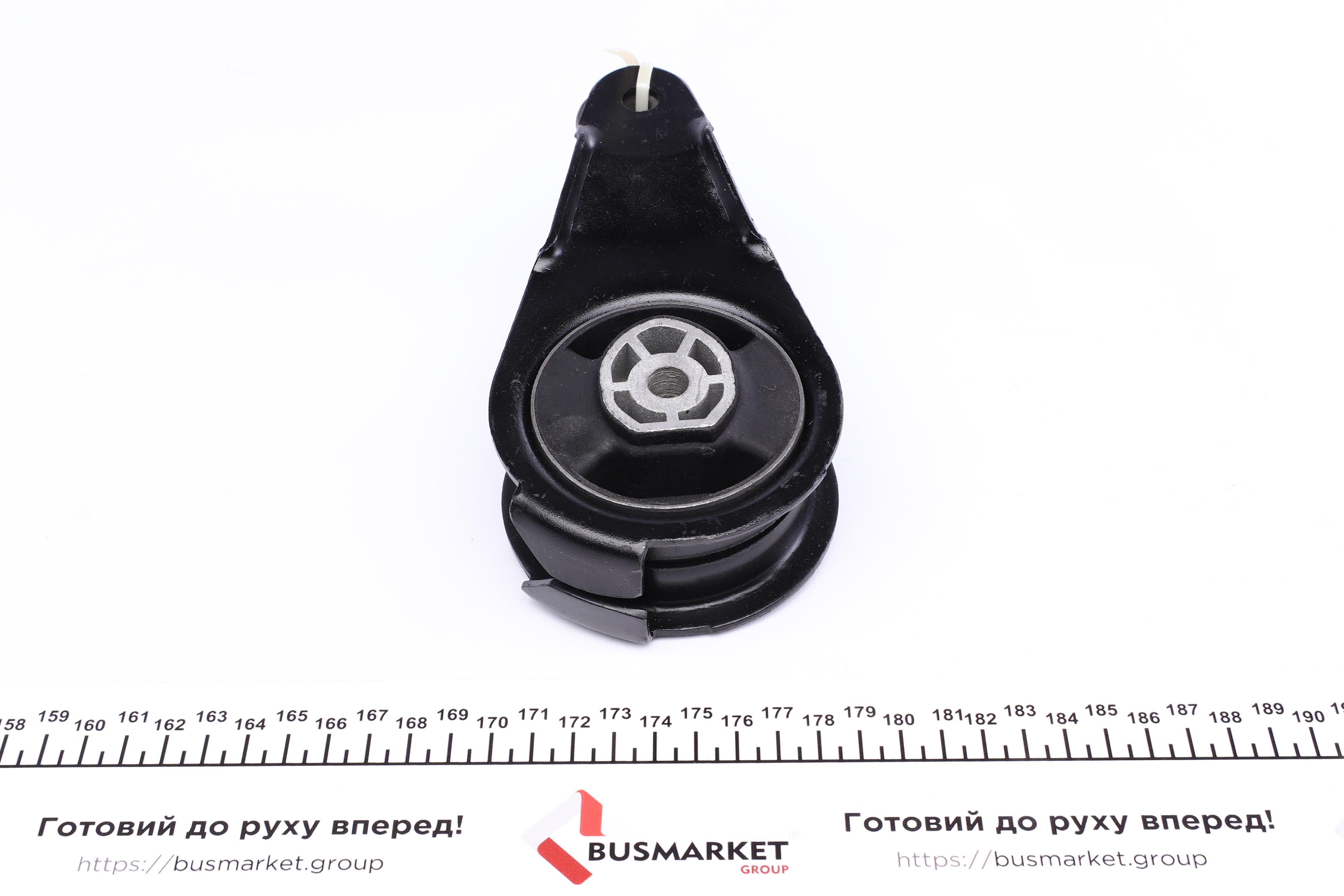 Подушка двигуна (задня) Citroen C4/Peugeot 308 1.8i/2.0i/2.0HDi 03-