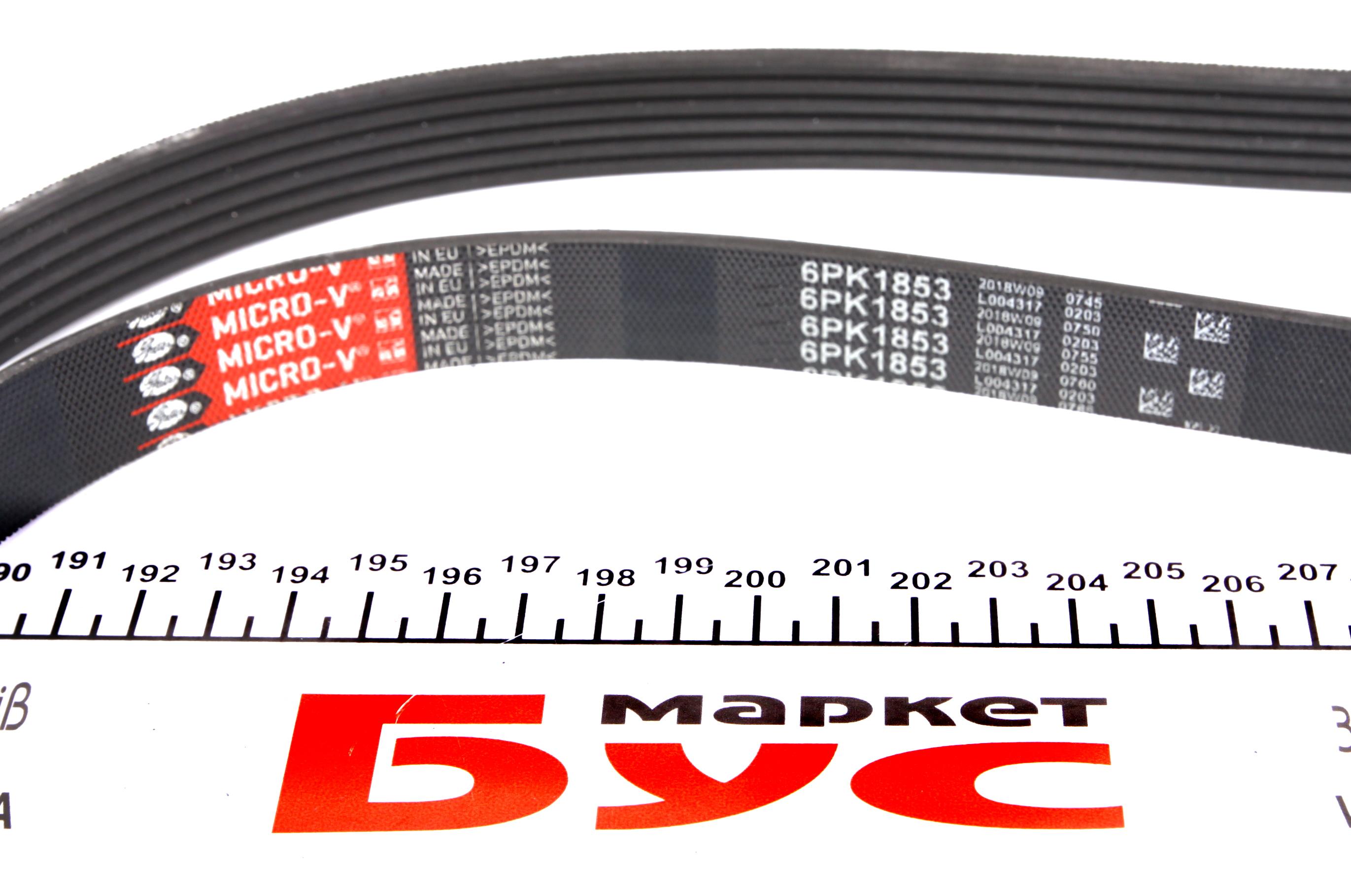 Ремінь генератора MB G-class (W461) M102 89-00