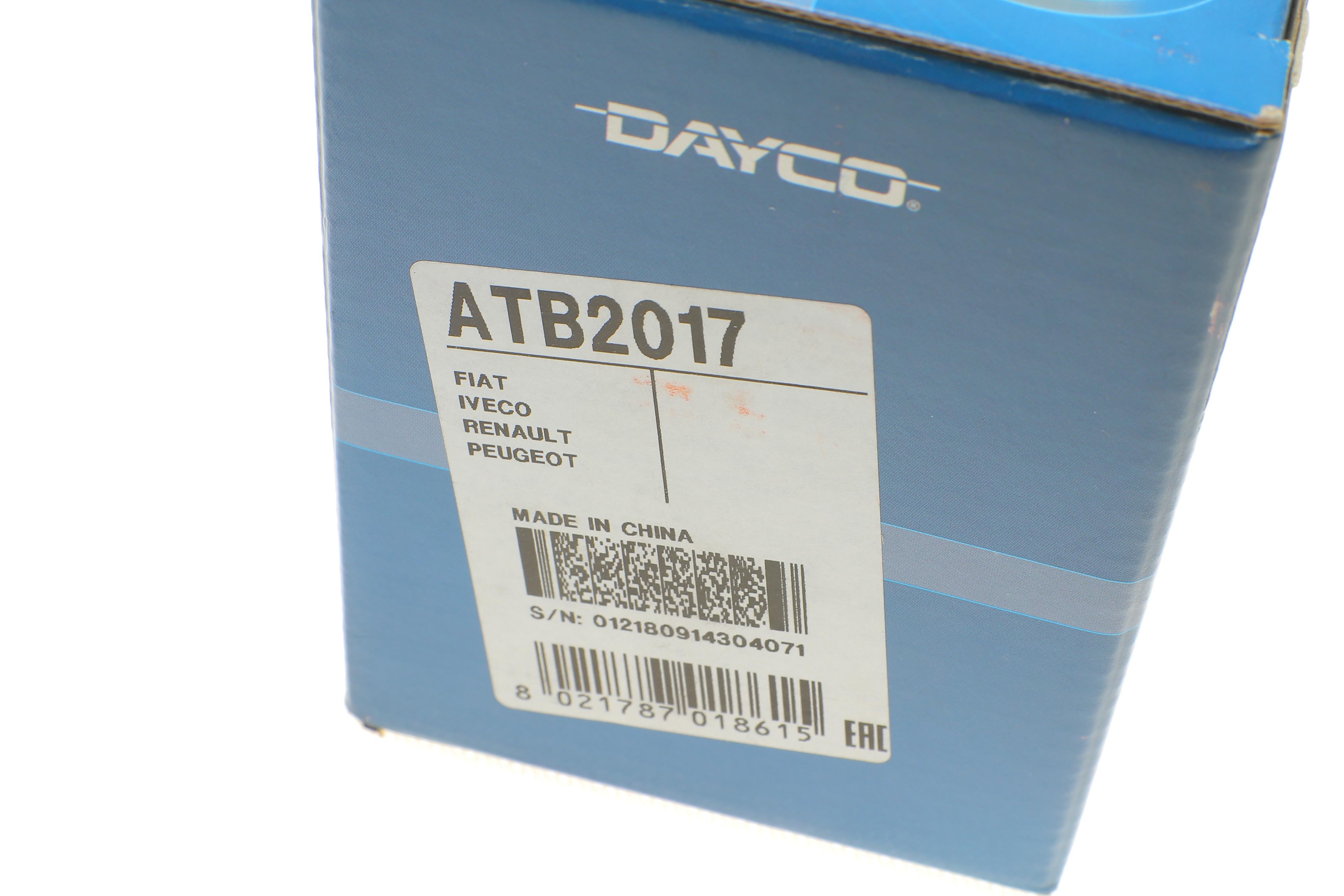 Ролик ГРМ Fiat Ducato 2.5TDI 94- (паразитний) (63.5х34)