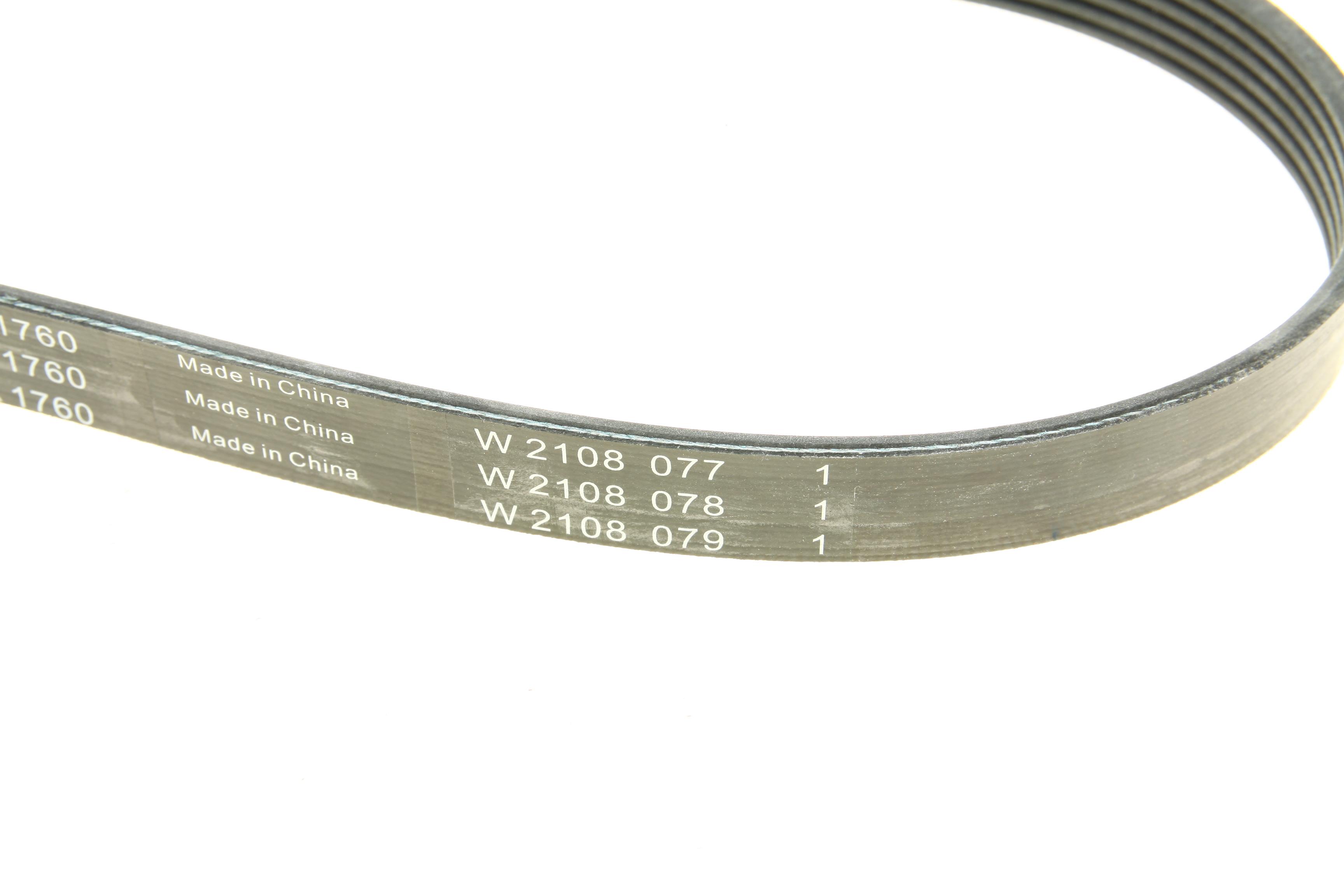 Ремінь генератора MB W202/203/VW/Audi 2.4/2.8i