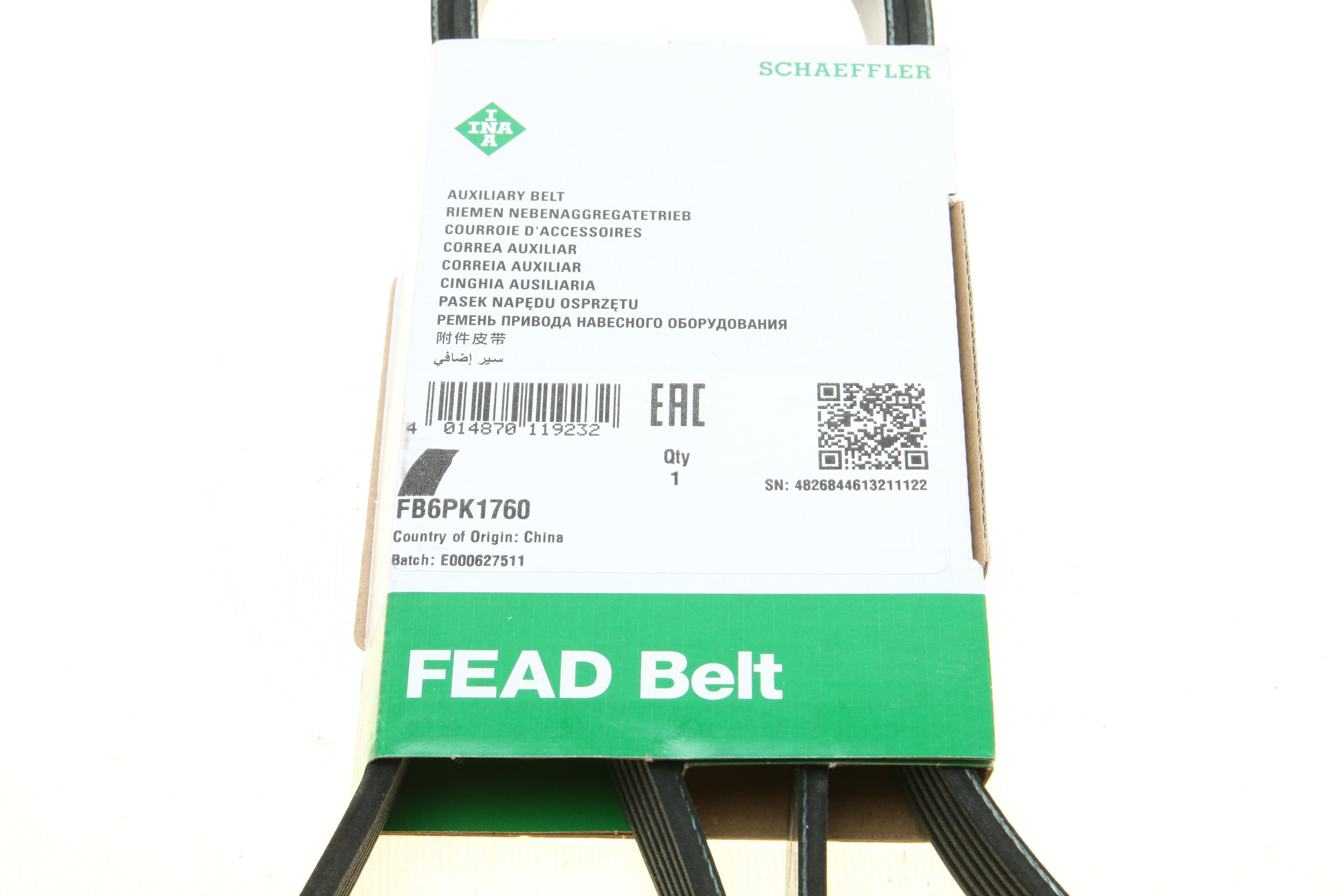 Ремінь генератора MB W202/203/VW/Audi 2.4/2.8i