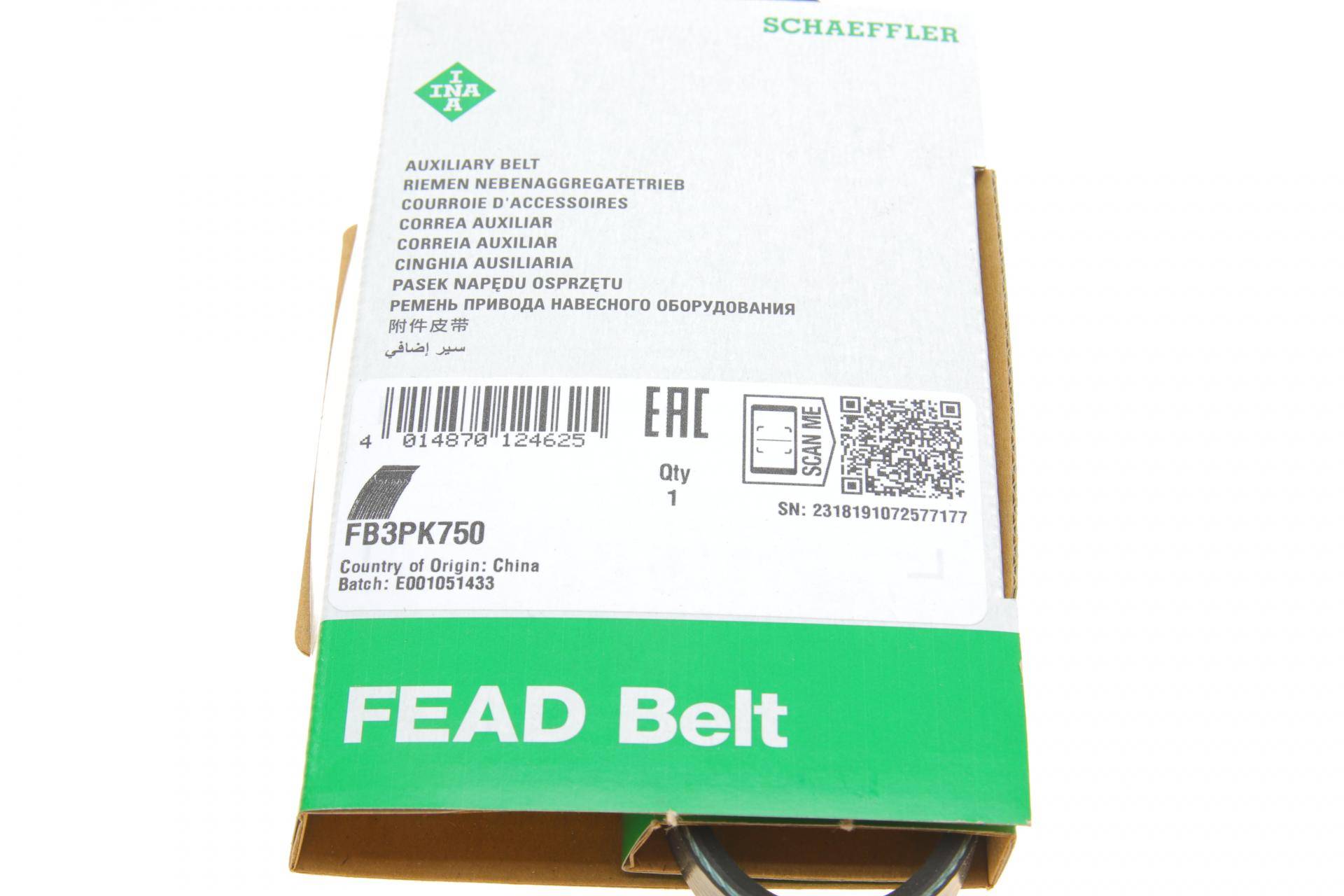 Ремінь генератора Renault Kangoo 1.2 16V 01- (3PK750)