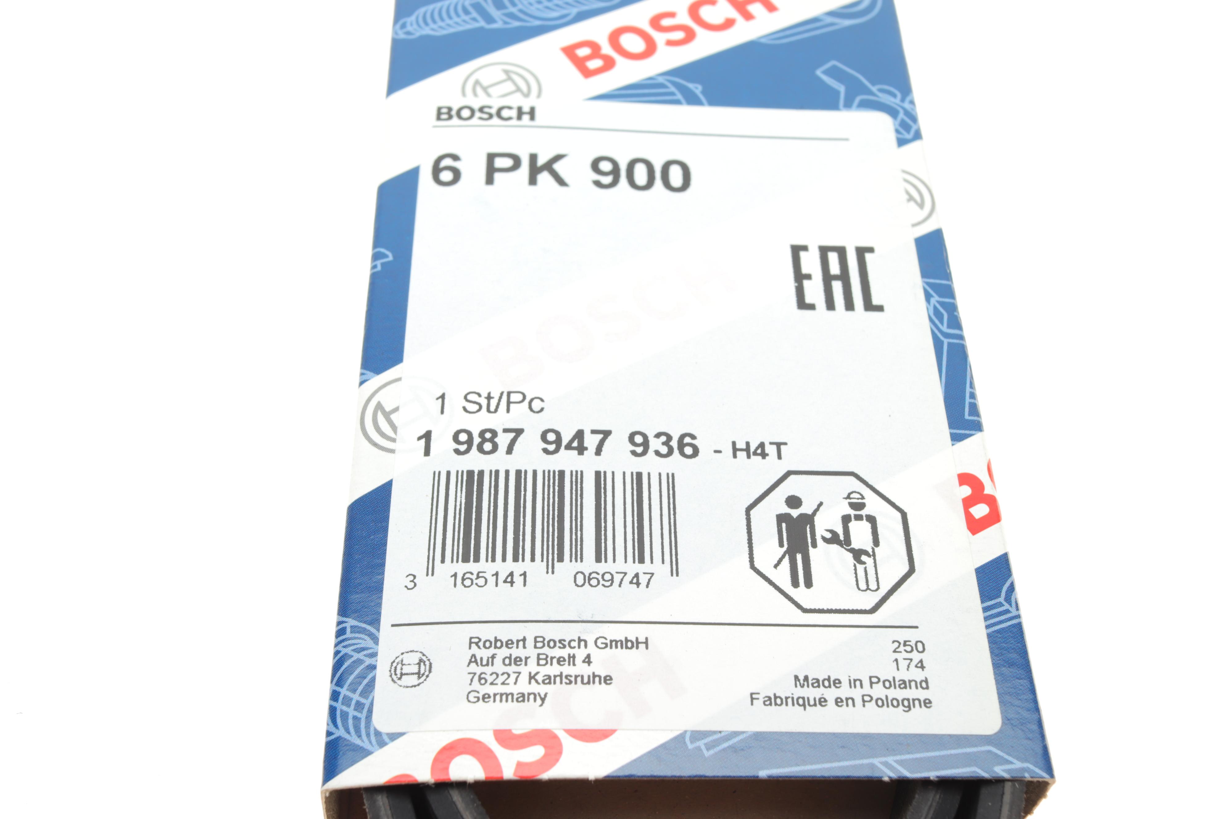 Ремінь генератора VW Caddy/Golf/Skoda Octavia 1.6/2.0 04-15/Fiat Ducato 2.5TDI 94-02/Scudo 1.6 96-06