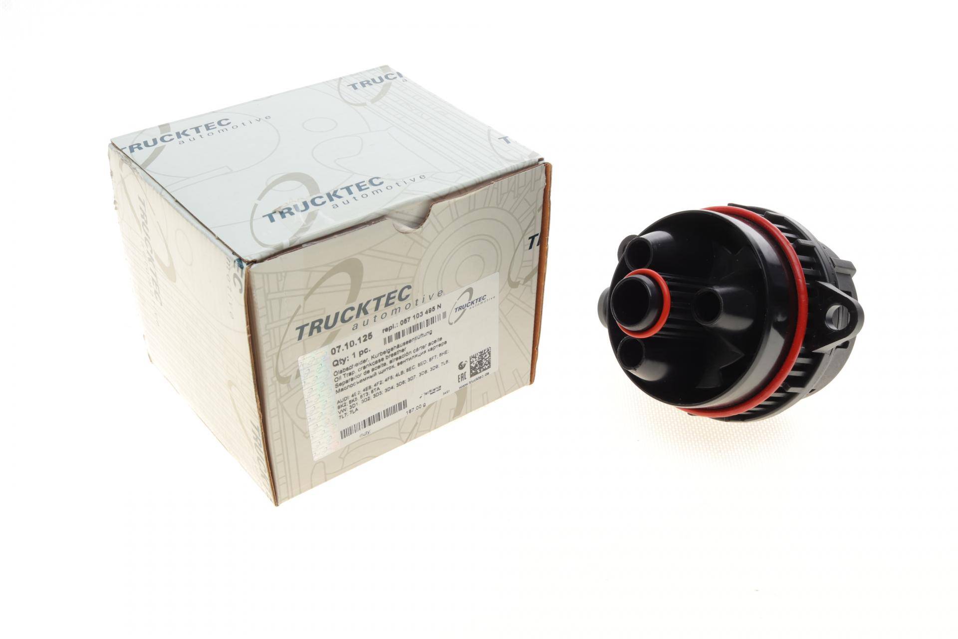 Сепаратор (мастиловіддільник) Audi Q5/Q7/VW Touareg 3.0 TDI 04-