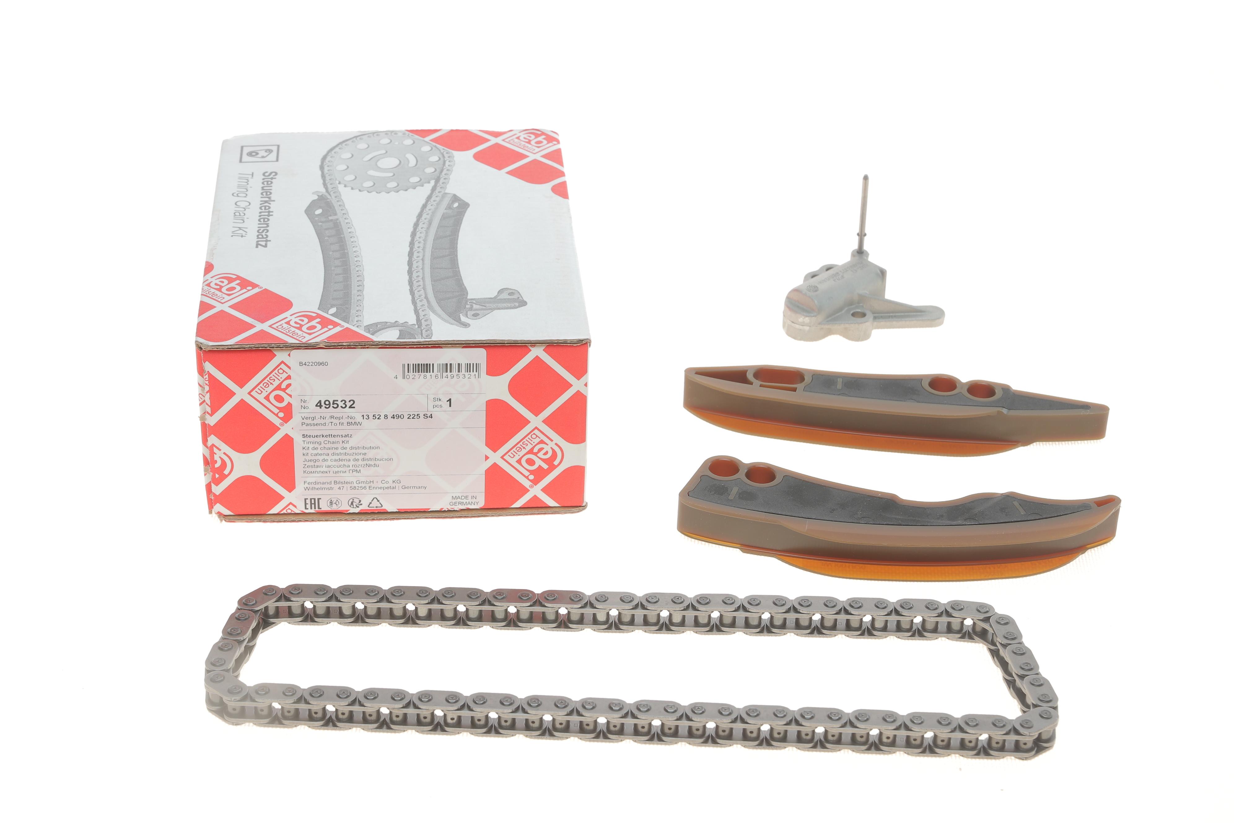 Комплект ланцюга ГРМ BMW 3 (E90/E91/E92/E93/F30/F80/F31) (N57 D30 C) 05- (72 ланок) (симплекс) (з покриттям TRITAN®)