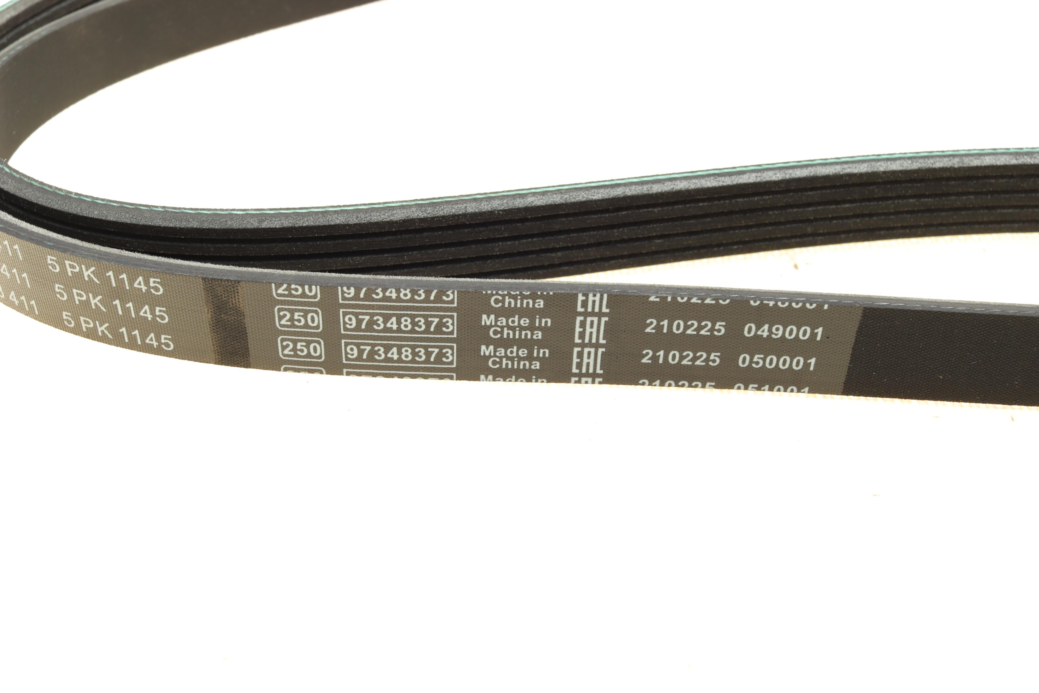 Ремінь генератора Fiat Doblo 1.4 05-/ Toyota Avensis Verso/ Previa 2.0 01-09 (5PK1145)