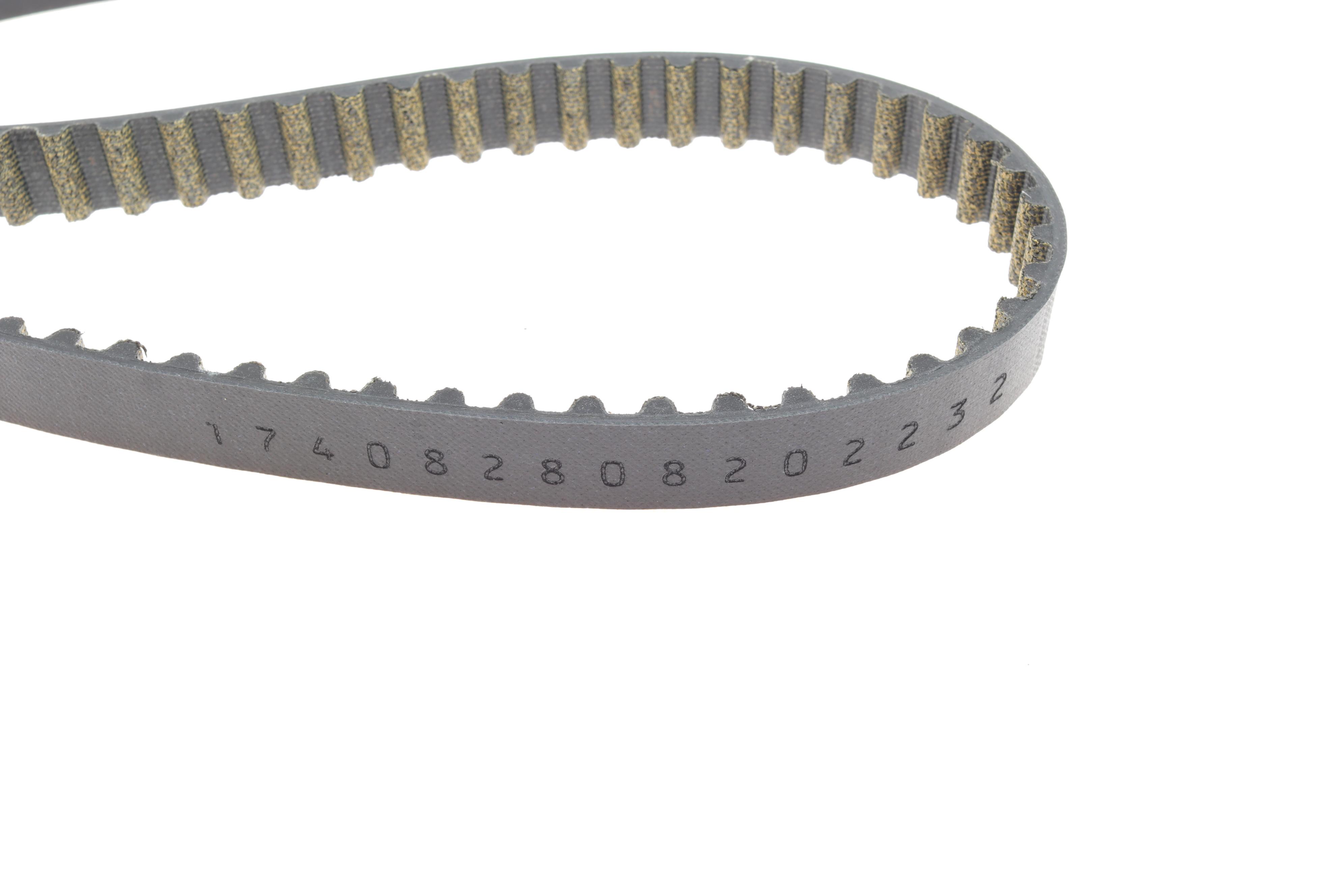 Ремінь ГРМ Toyota Aygo 1.2 14-/Peugeot 108/2008/308/508/5008 1.2THP/VTi 15- (16x118z)