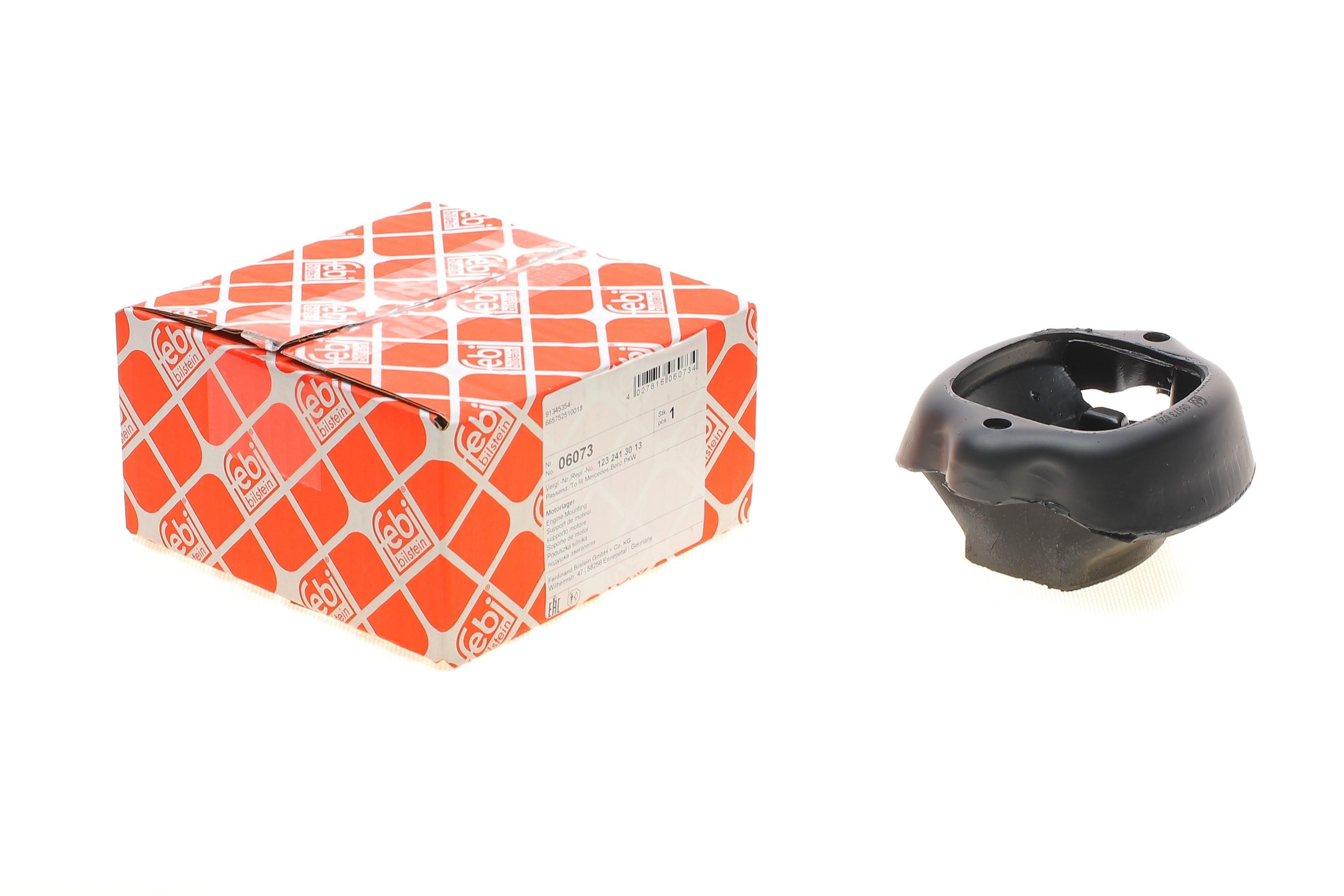 Подушка двигуна (спереду) MB 123/S-class (W126) 2.8-5.5 76-93