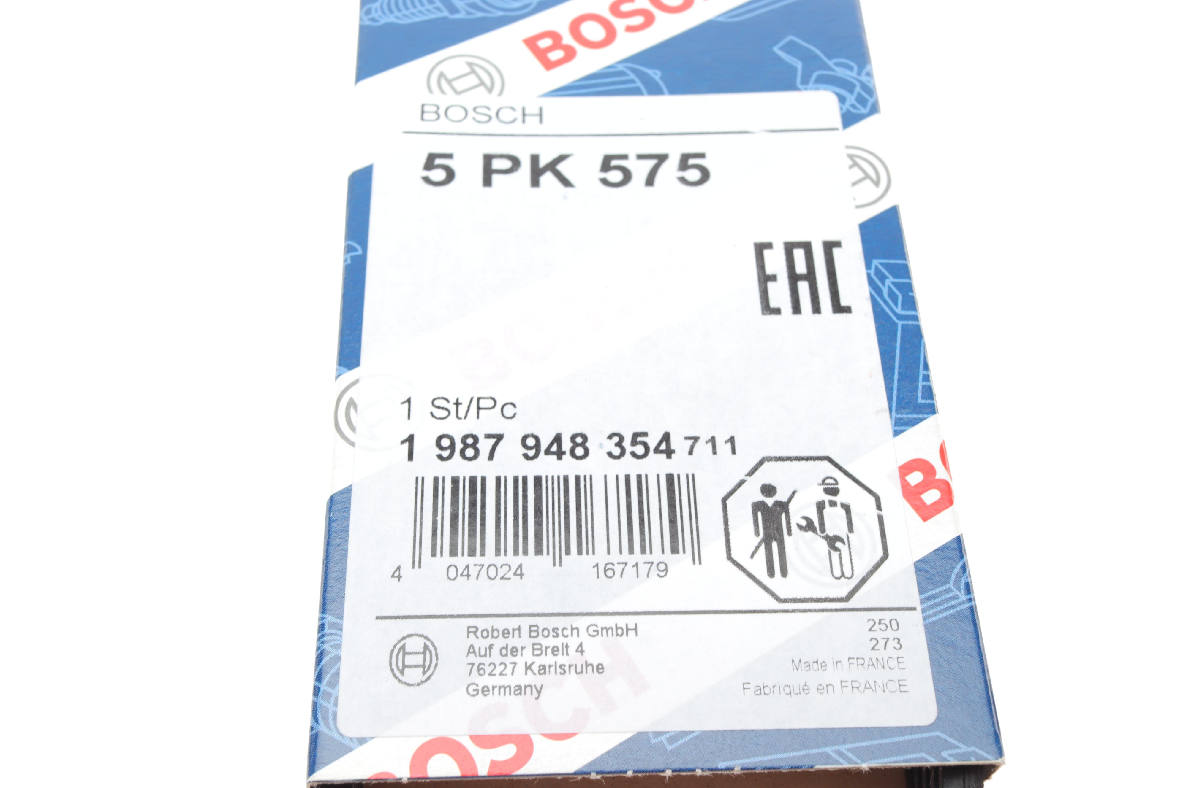 Ремінь генератора Ford Mondeo I/II 1.8TD 93-00 (5PK575)