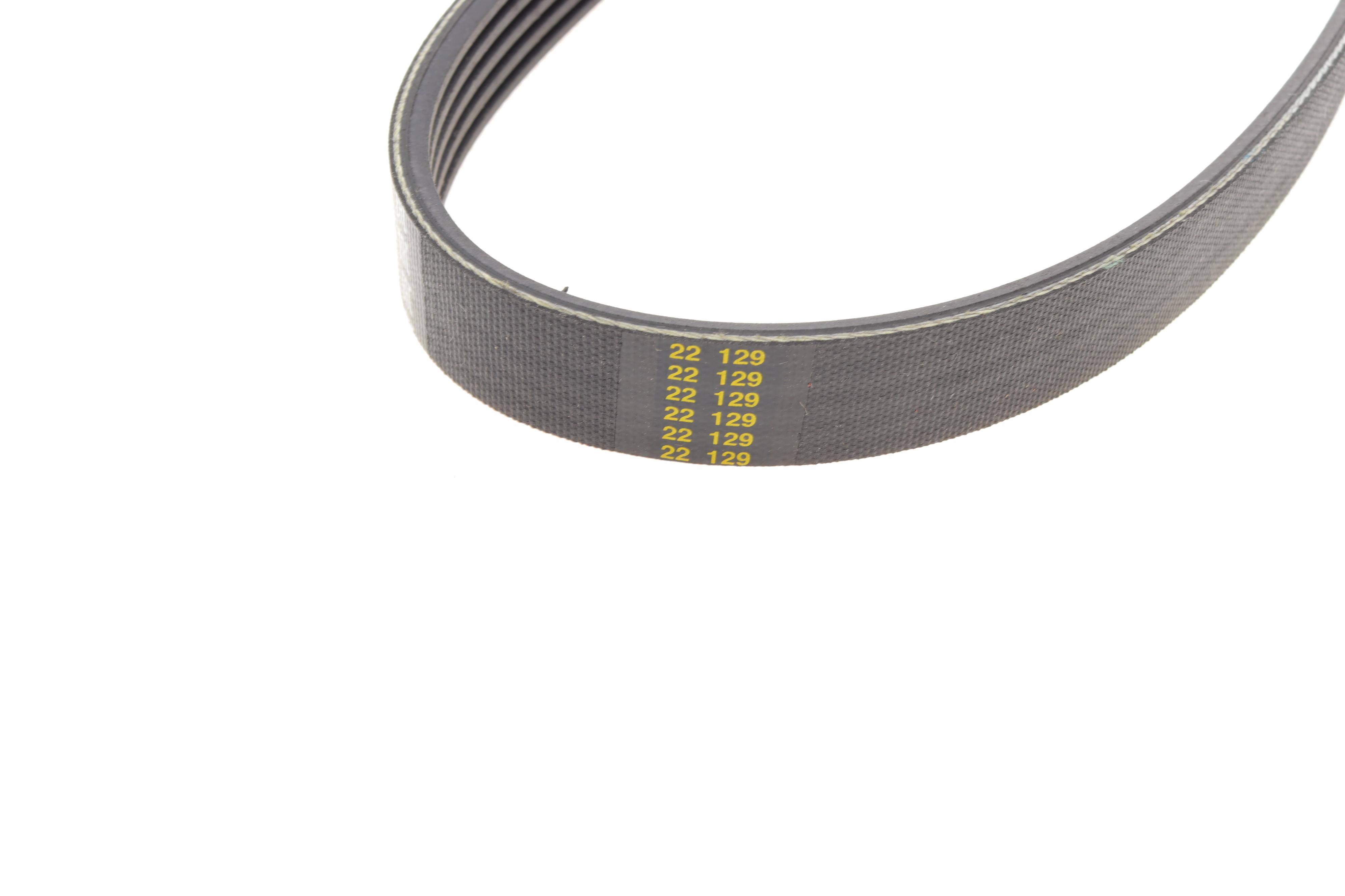 Ремінь генератора Ford Mondeo I/II 1.8TD 93-00 (5PK575)