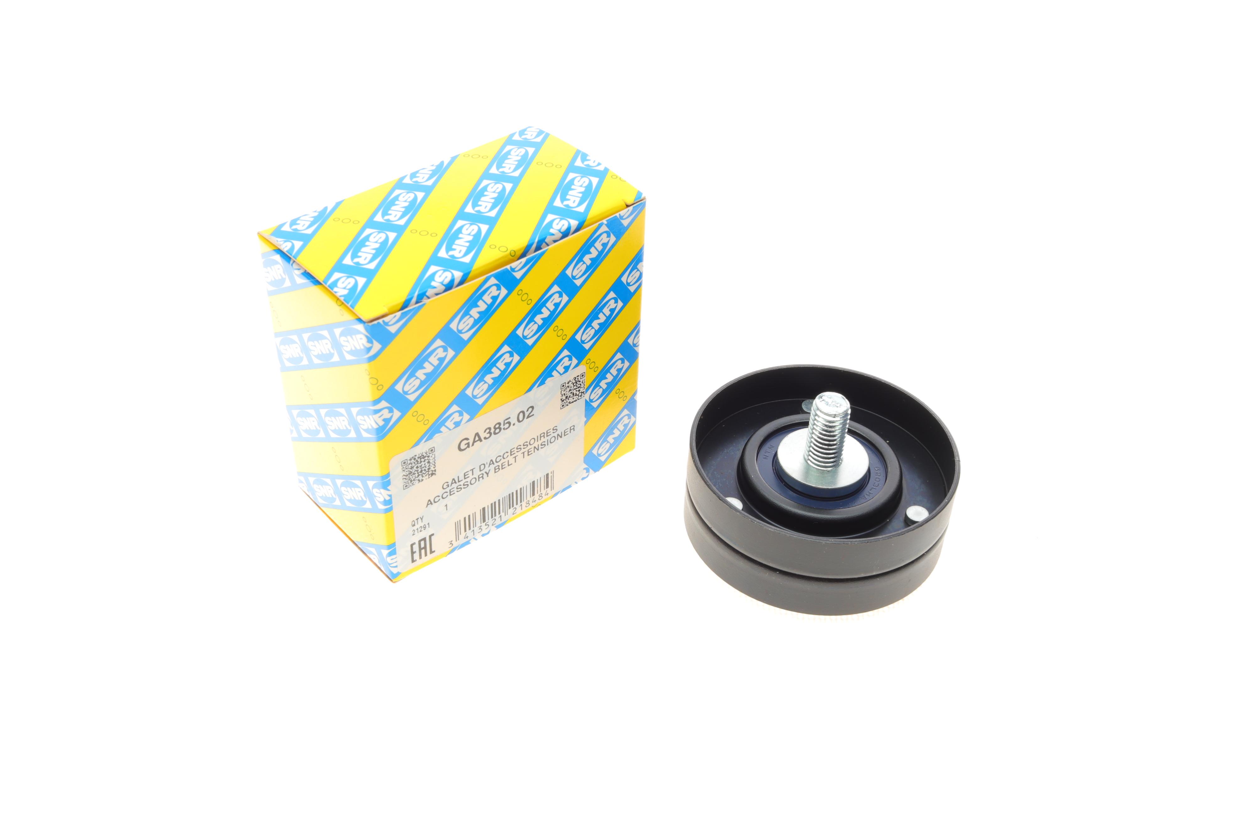 Ролик генератора Jeep Cherokee 2.5/2.8 CRD 01- (паразитний) (69.9х25.6)