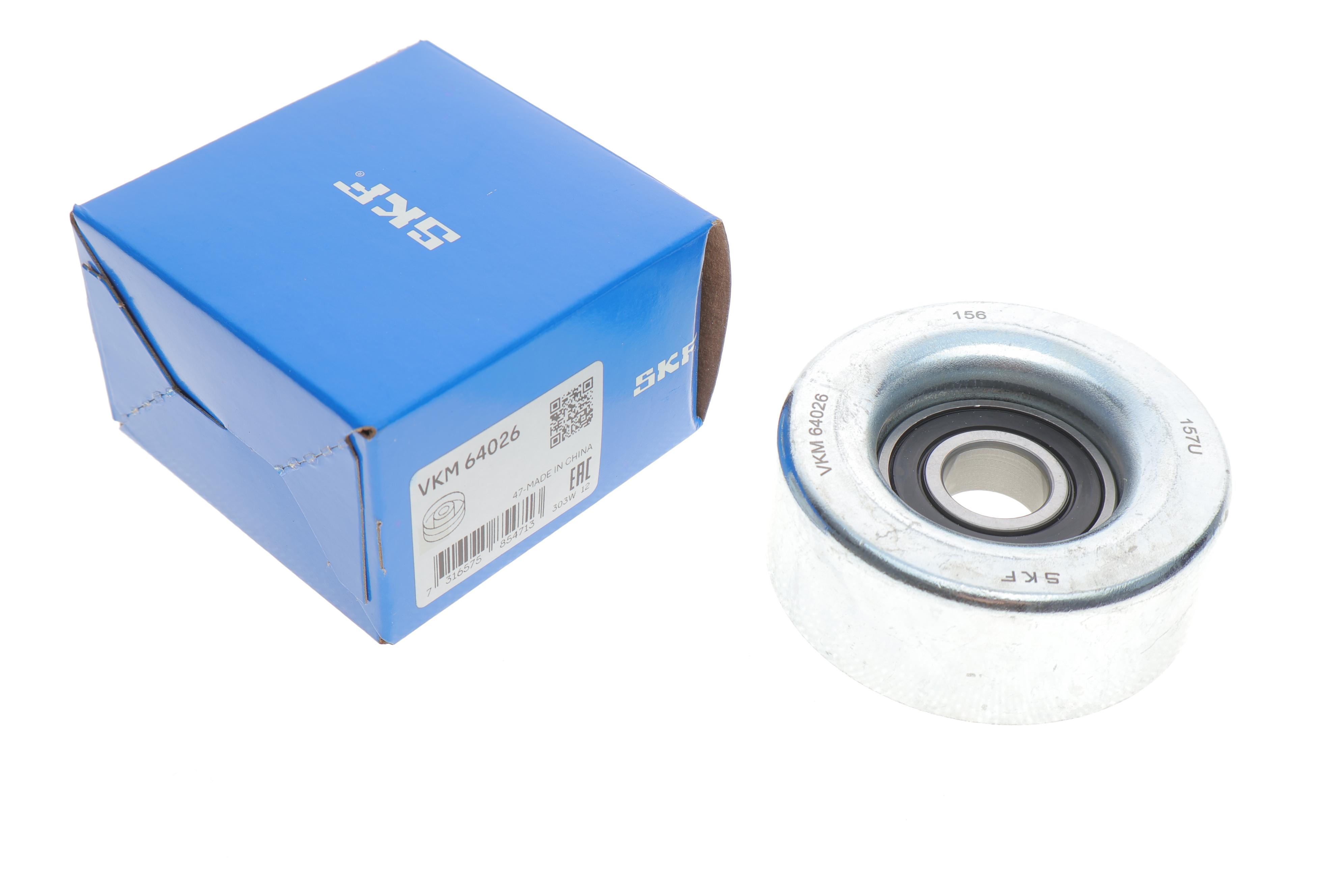 Ролик генератора Mazda 2/3 1.3-1.6 i 03-19 (паразитный) (72.6x28.1)