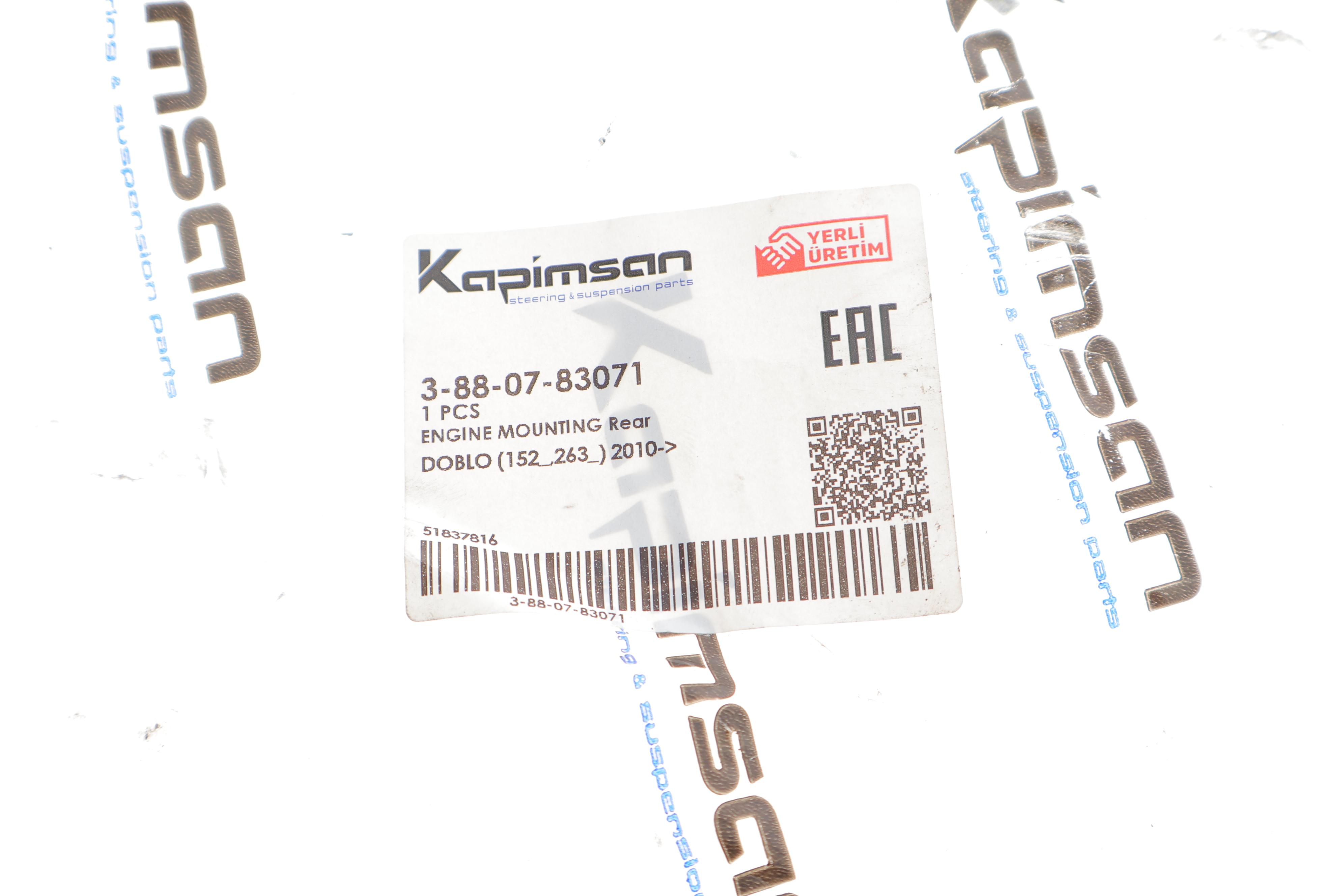 Подушка двигуна (задня/нижня) Fiat Doblo 10- (косточка)