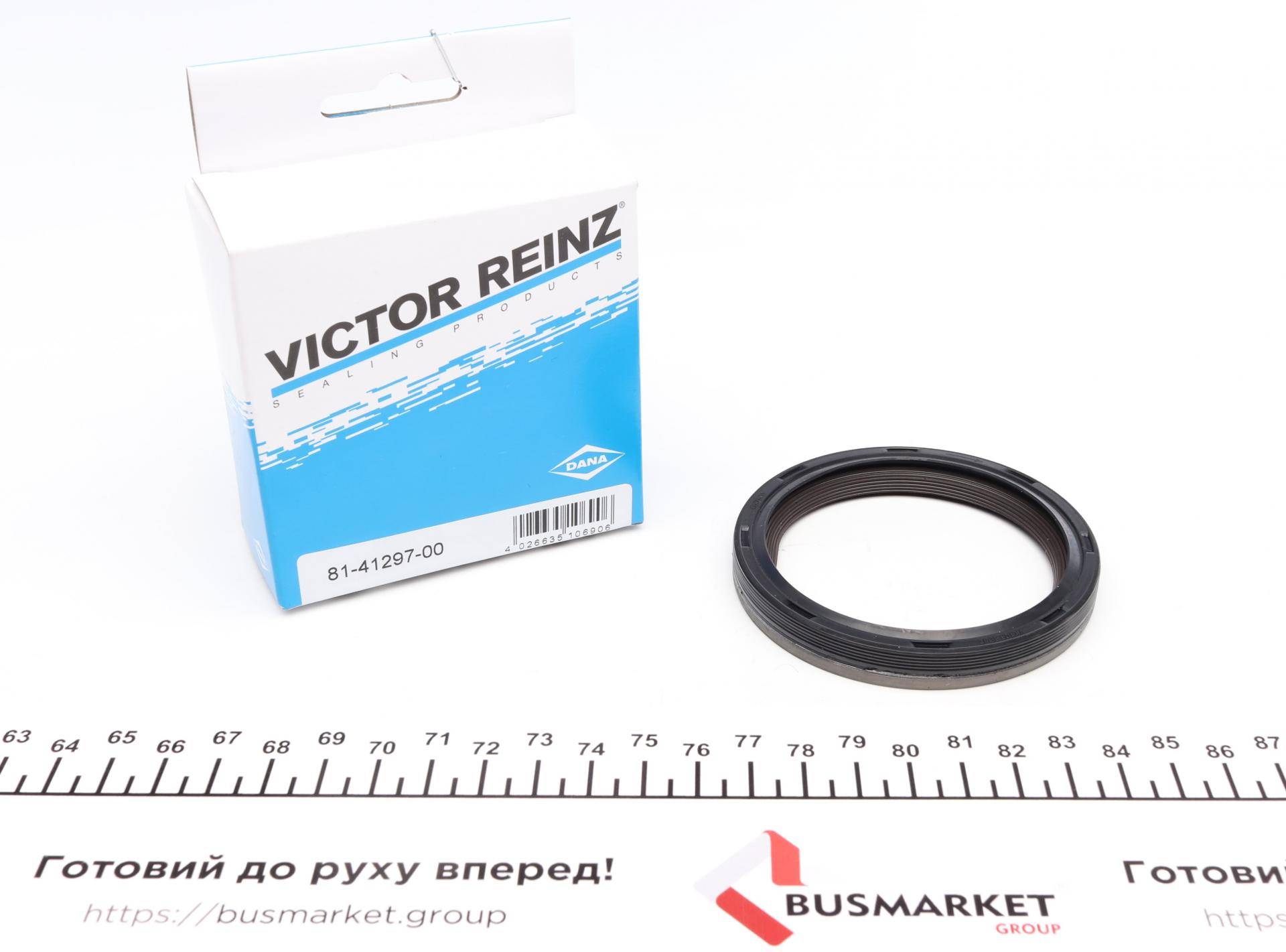 Сальник колінвалу (передній) BMW 7 (E65/E66/E67) 02-08 (65x79x10), M67 D44