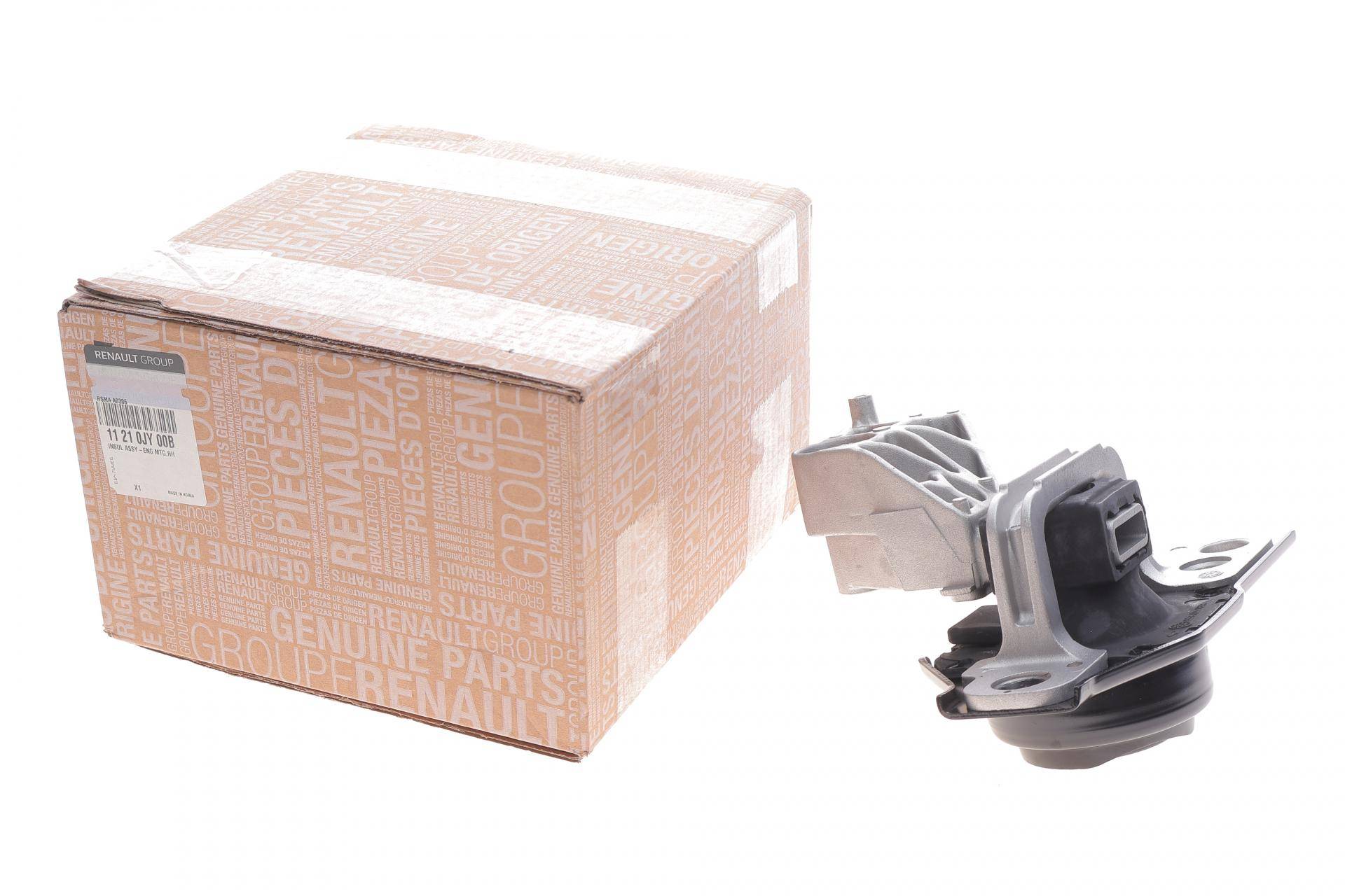 Подушка двигуна Renault Koleos 2.0dCi 08-/Nissan X-trail 07-13