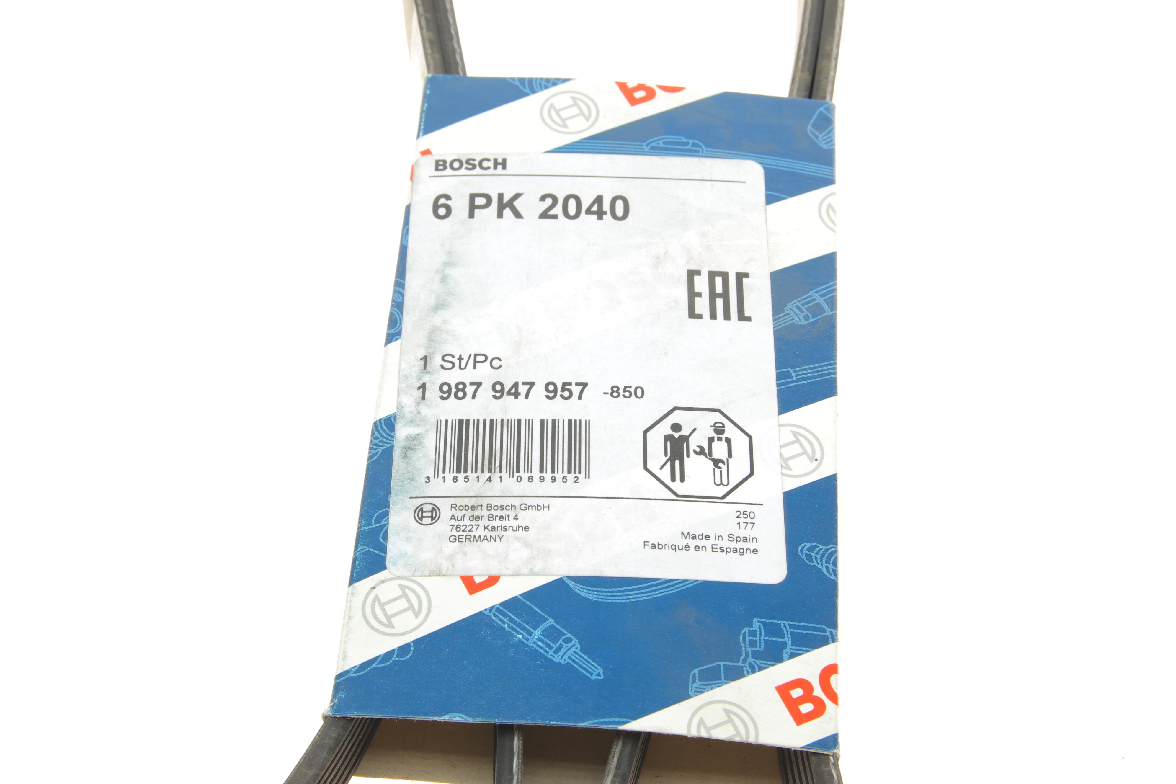 Ремінь генератора MB C-class (W202) 93-01/E-class (W124) 93-98/Ssangyong Korando 96-06 (6PK2040)