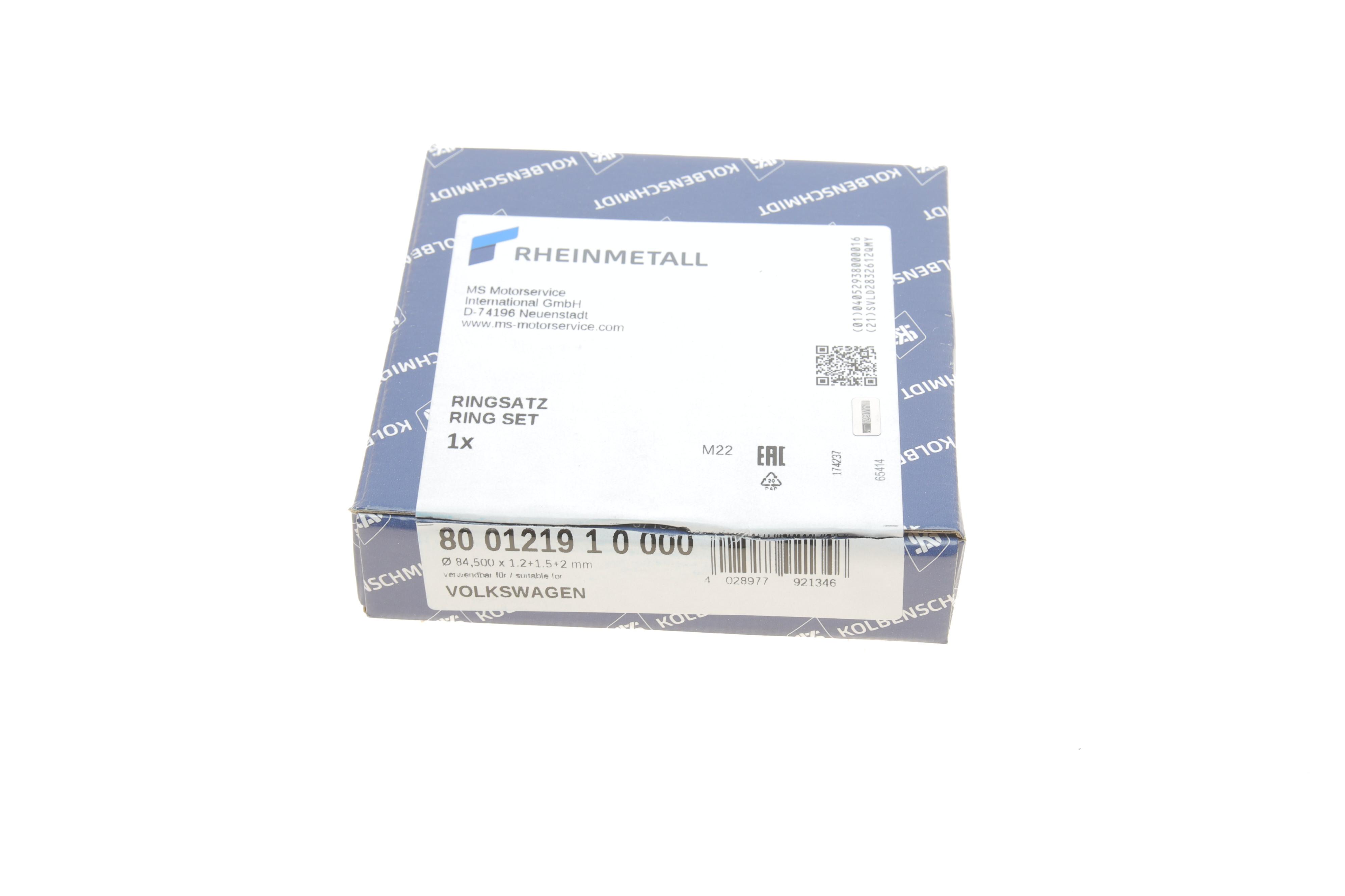 Кільця поршневі Audi A4/A6/Q5 3.0 TFSI 08-18/VW Touareg 3.0 V6 TSI 10-18 (84.5mm/STD) (1.2-1.5-2)