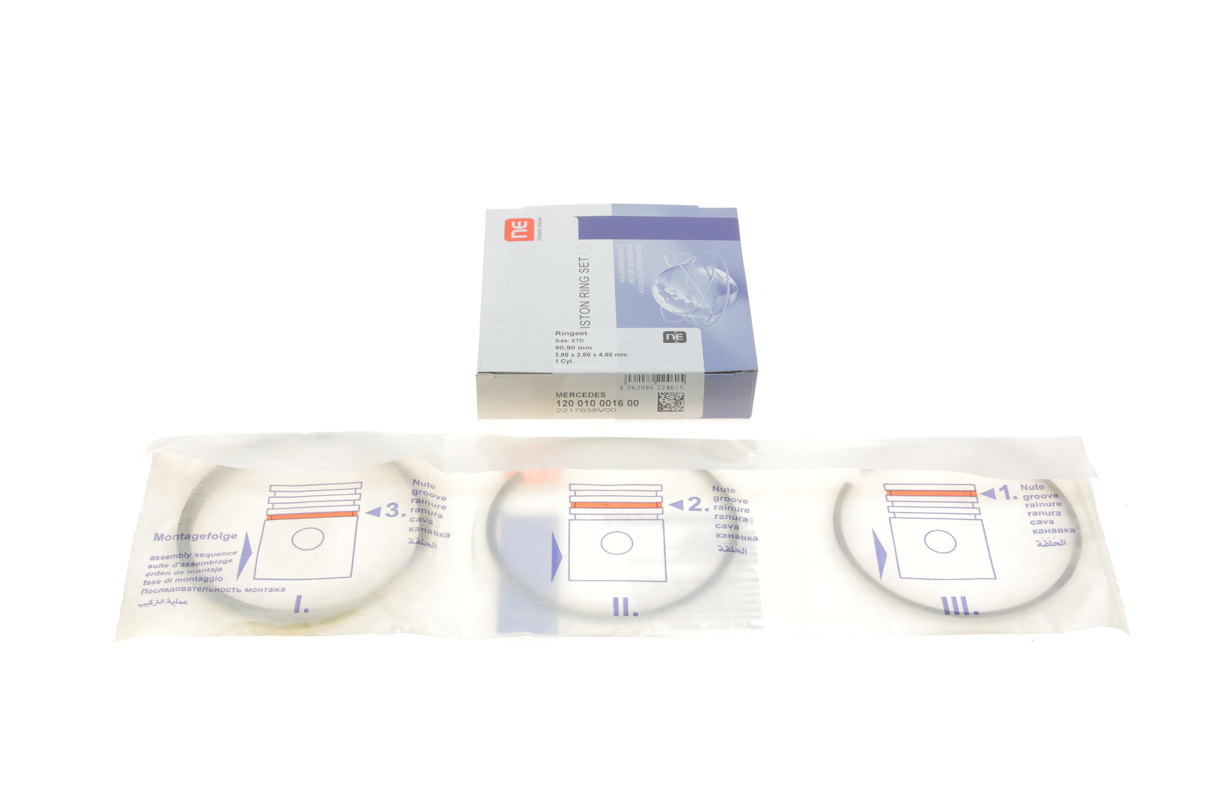 Кільця поршневі MB W123/T1/T2 (OM616) 2.4D/3.0D 73- (90.90mm/STD) (3-2-4) (на 1 поршень) 8910250000