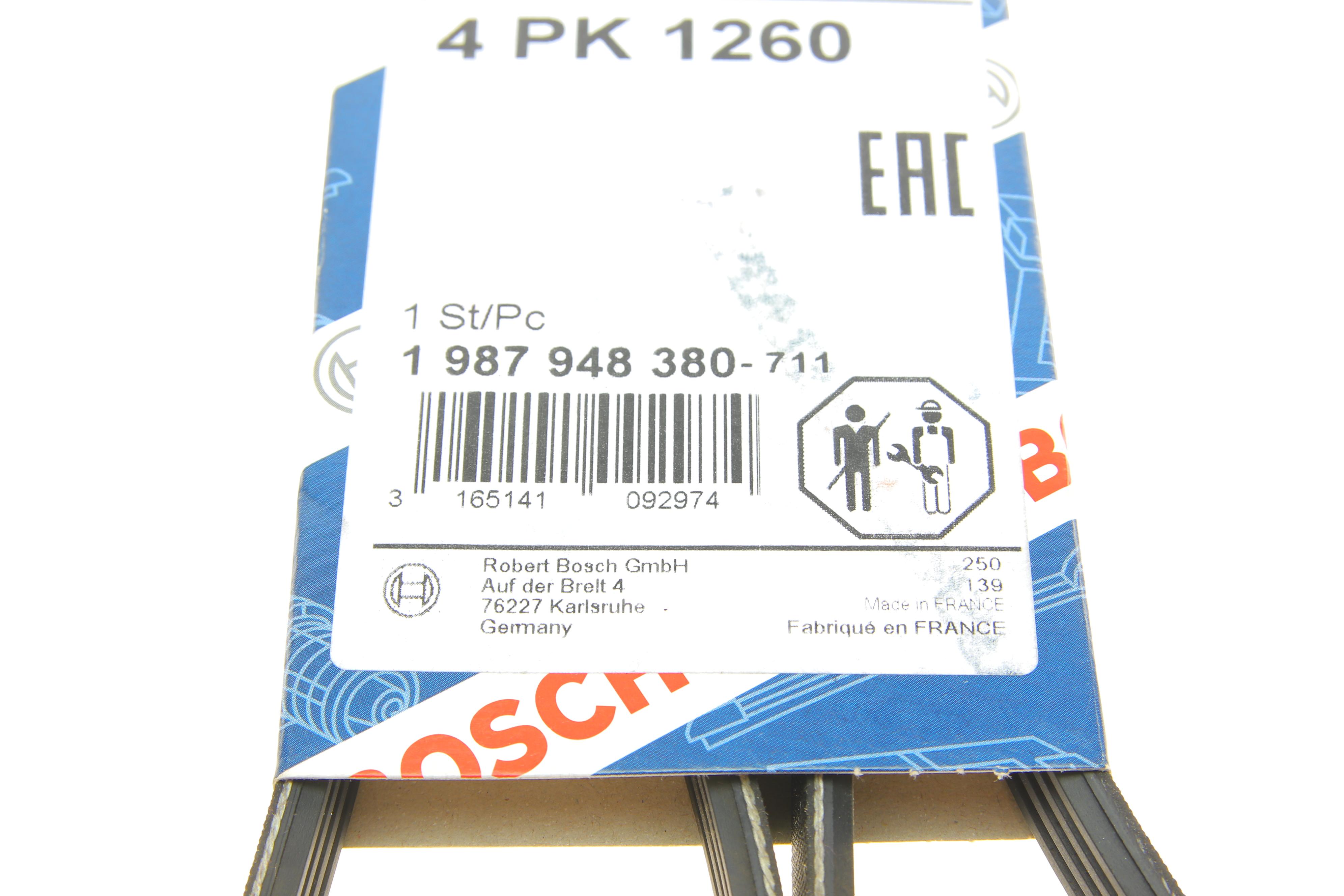 Ремінь генератора Renault Megane I 1.4-1.6i/e (+AC) 96-97/Land Rover Range Rover 92-94 (4PK1260)