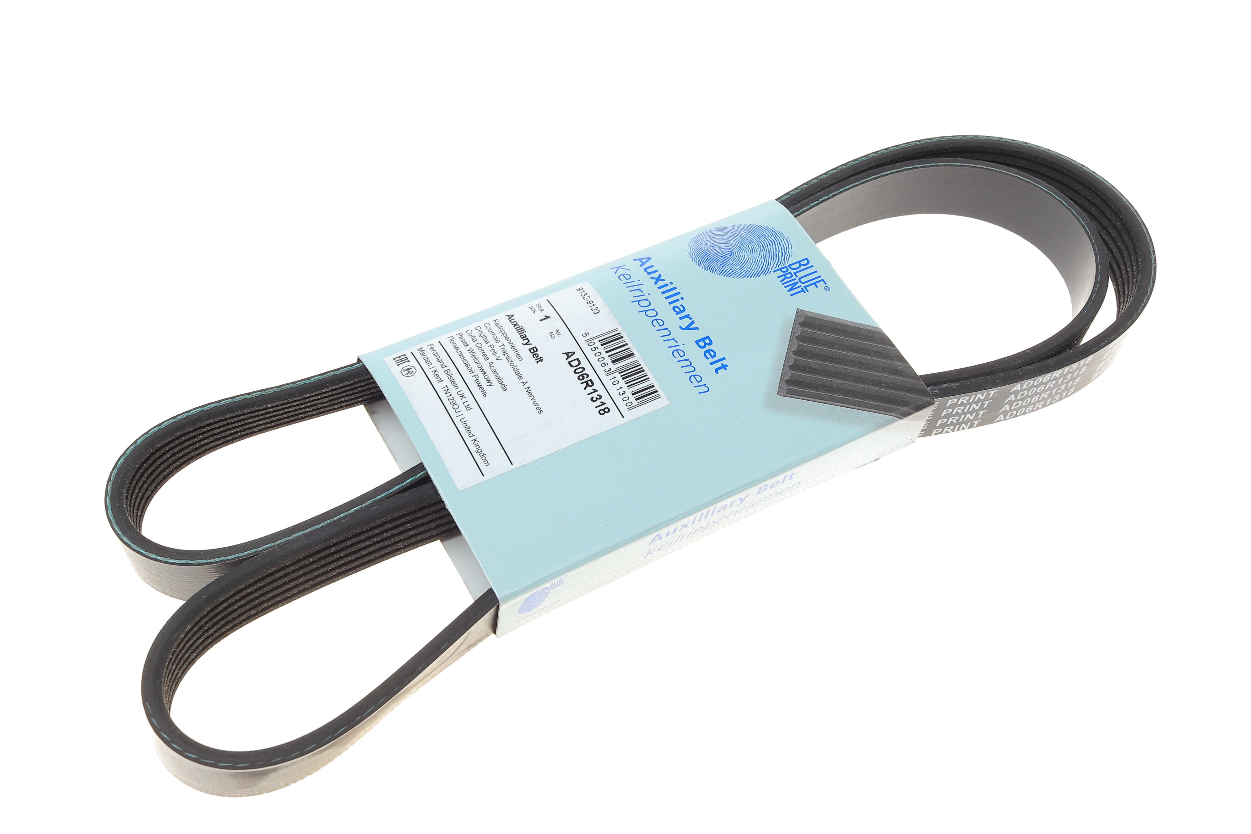 Ремінь генератора Fiat Punto/Opel Combo/ Corsa/ Agila 1.3 CDTI 03-/ Suzuki Swift 1.3 DDiS 05-