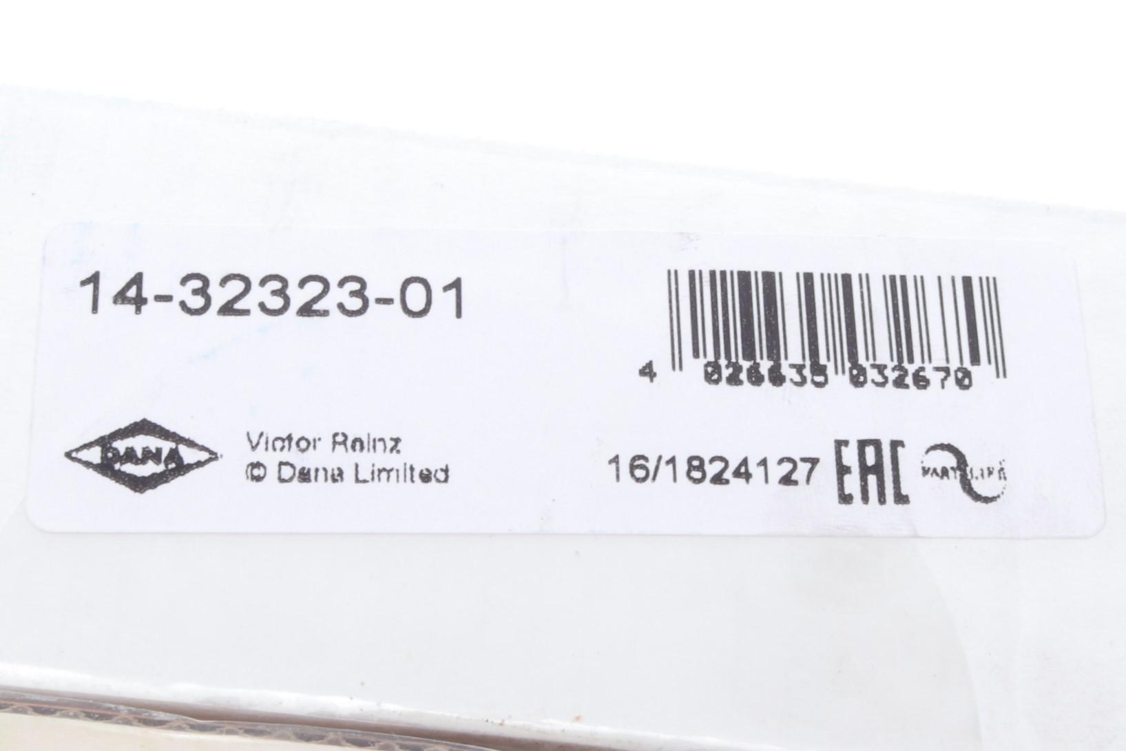 Болти головки (к-кт 10шт.) VW Caddy III 1.2 TSI 10-15